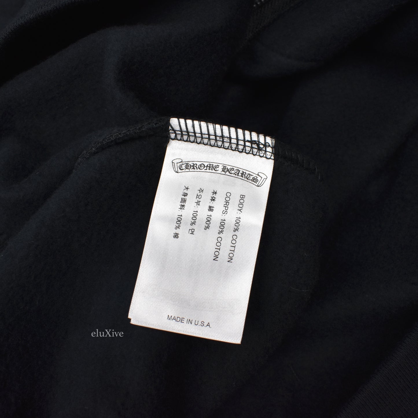 Chrome Hearts - Black Motif Logo Print Zip Hoodie