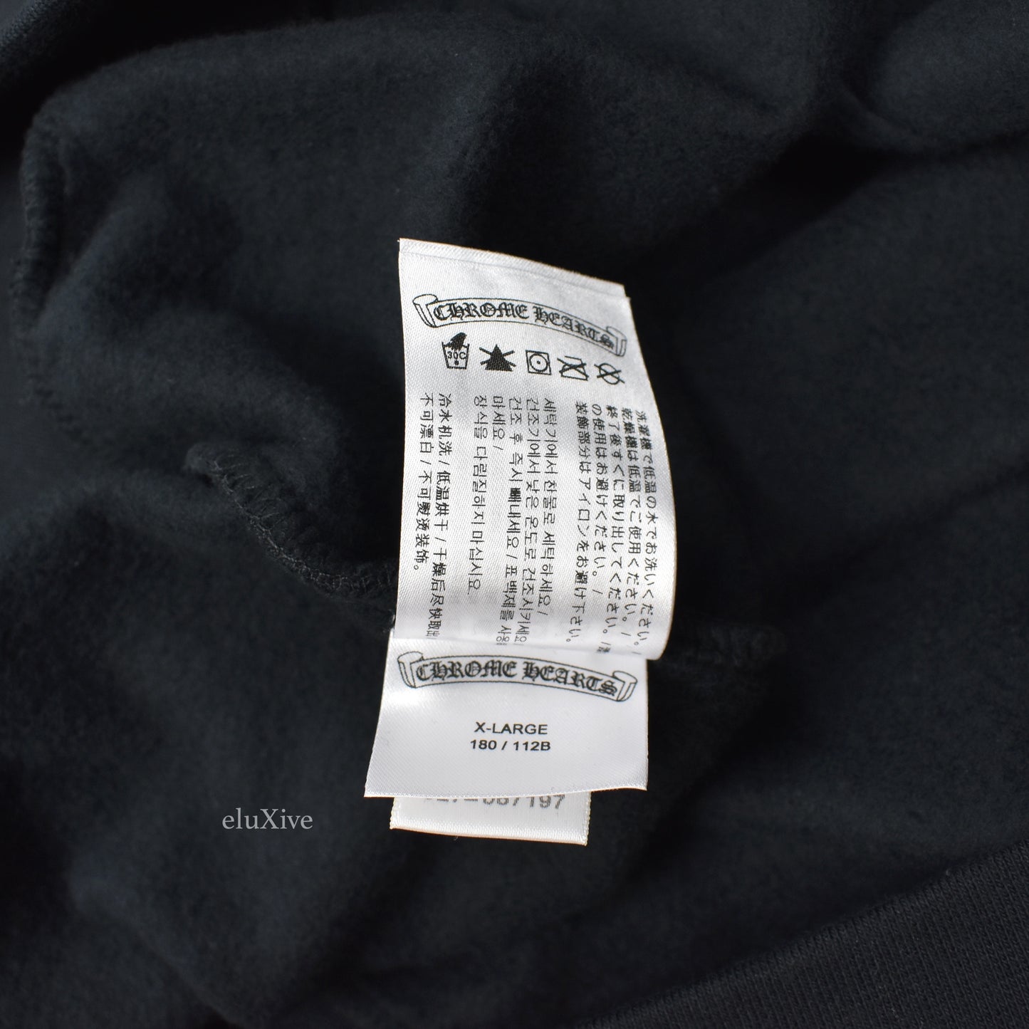 Chrome Hearts - Black Motif Logo Print Zip Hoodie