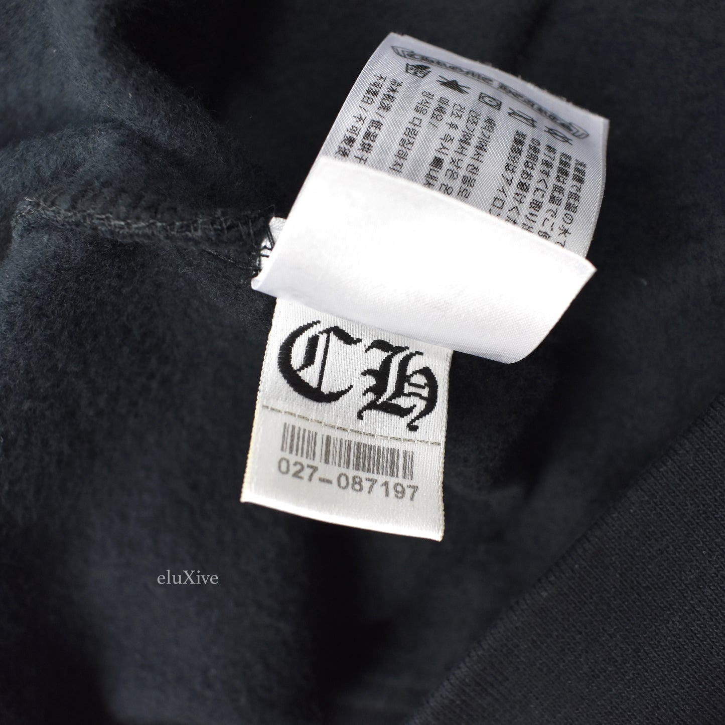 Chrome Hearts - Black Motif Logo Print Zip Hoodie