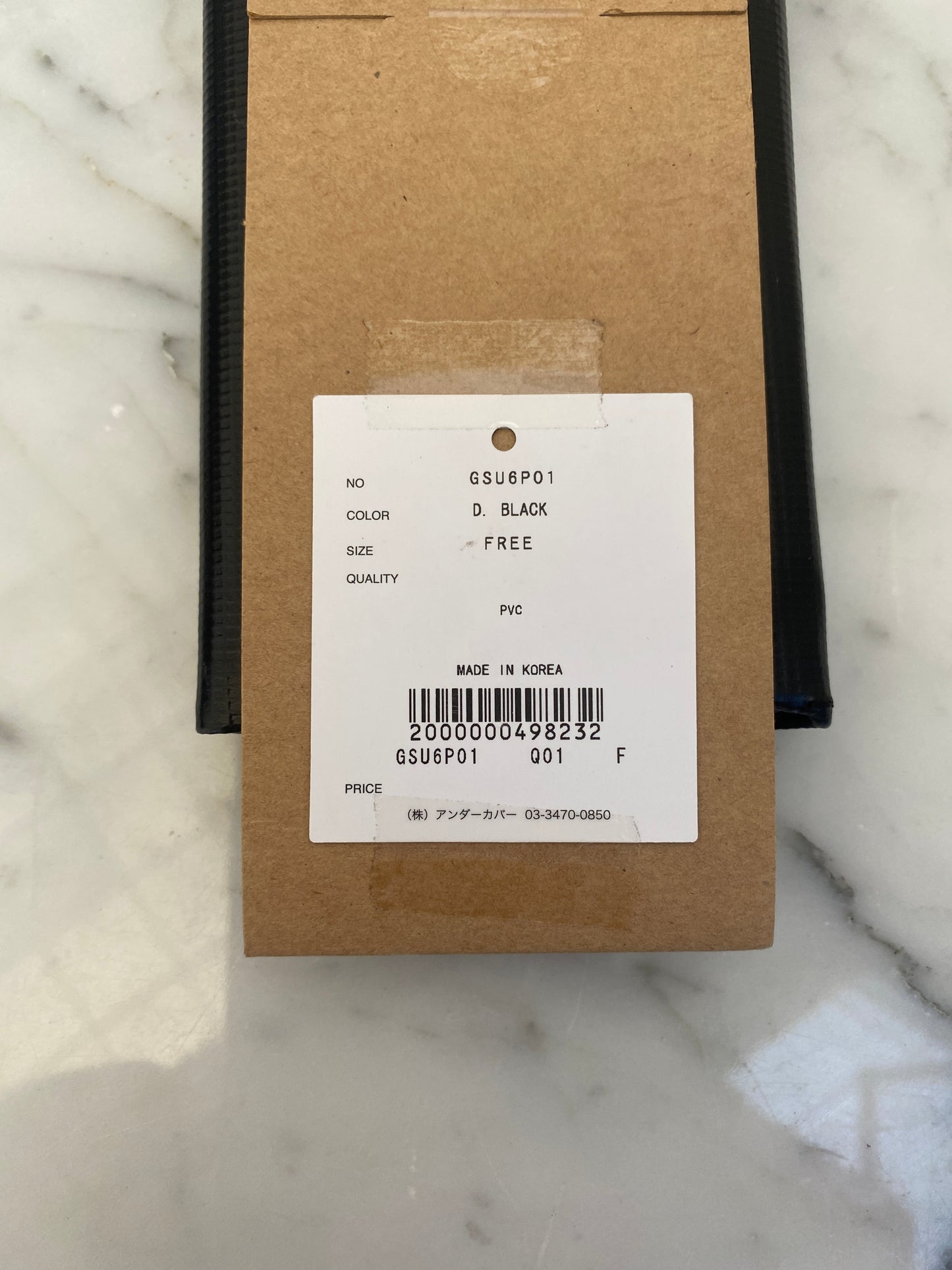 Undercover - Black MADSTORE Mad Society Wallet