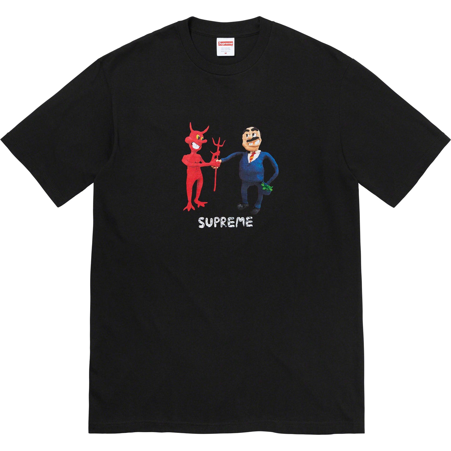 Supreme - Business T-Shirt (Black)