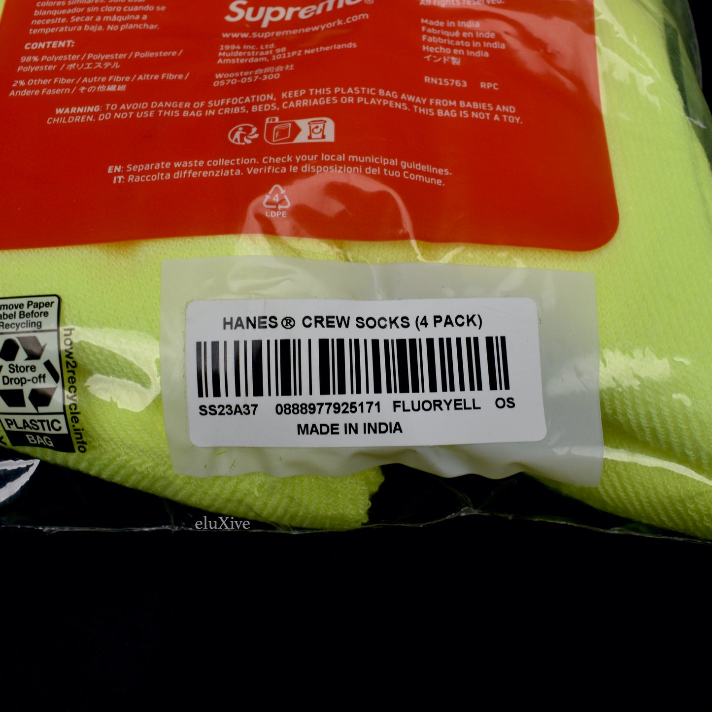Supreme - Neon Yellow Logo Knit Socks (4 Pack)