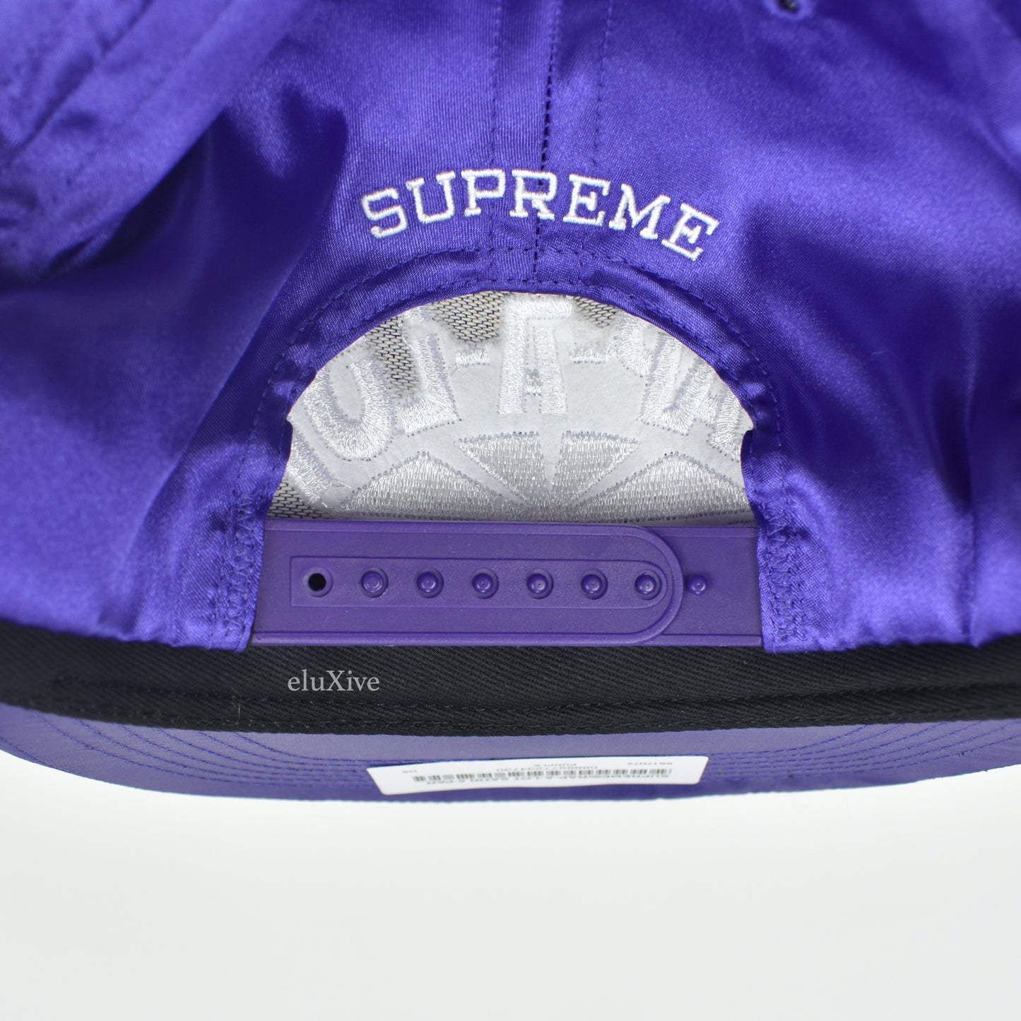 Supreme x Rap-A-Lot - Purple Satin Logo Hat