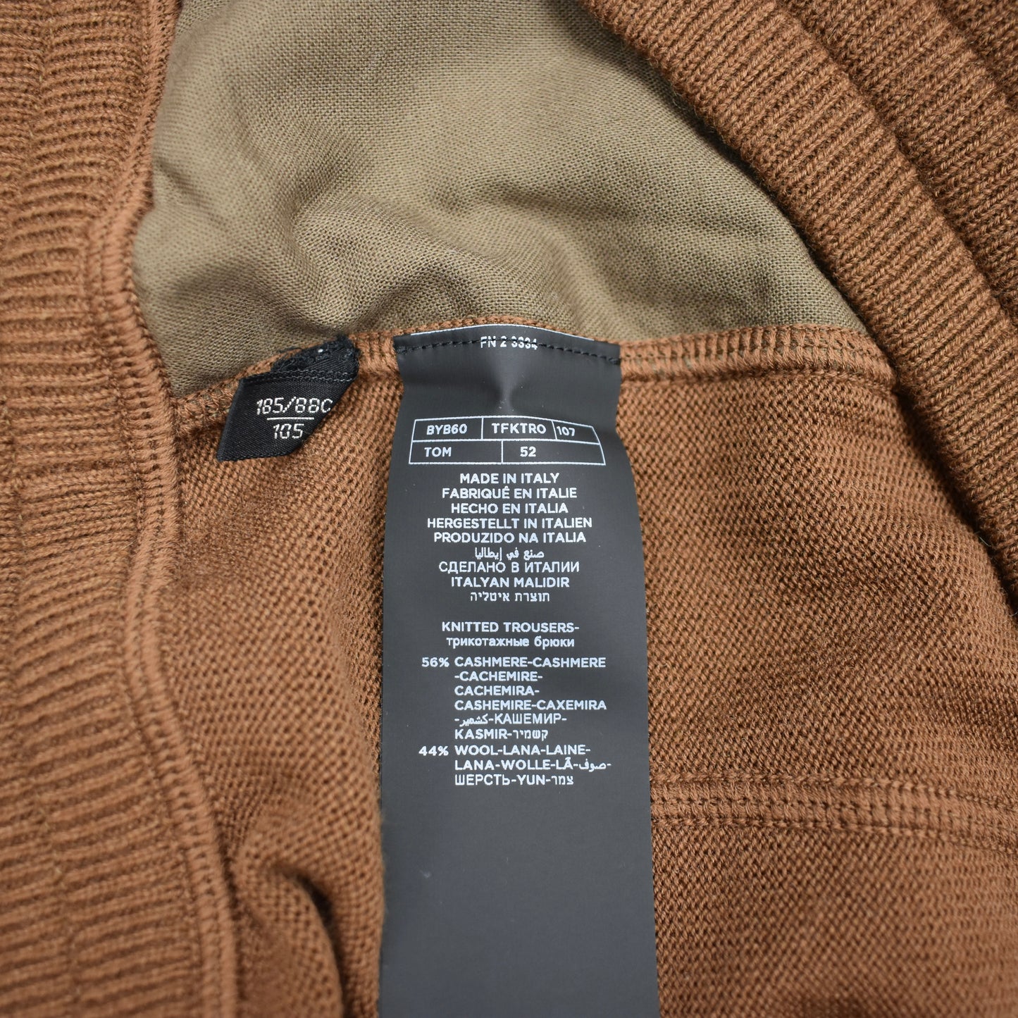 Tom Ford - Brown Cashmere / Wool Knit Sweatpants