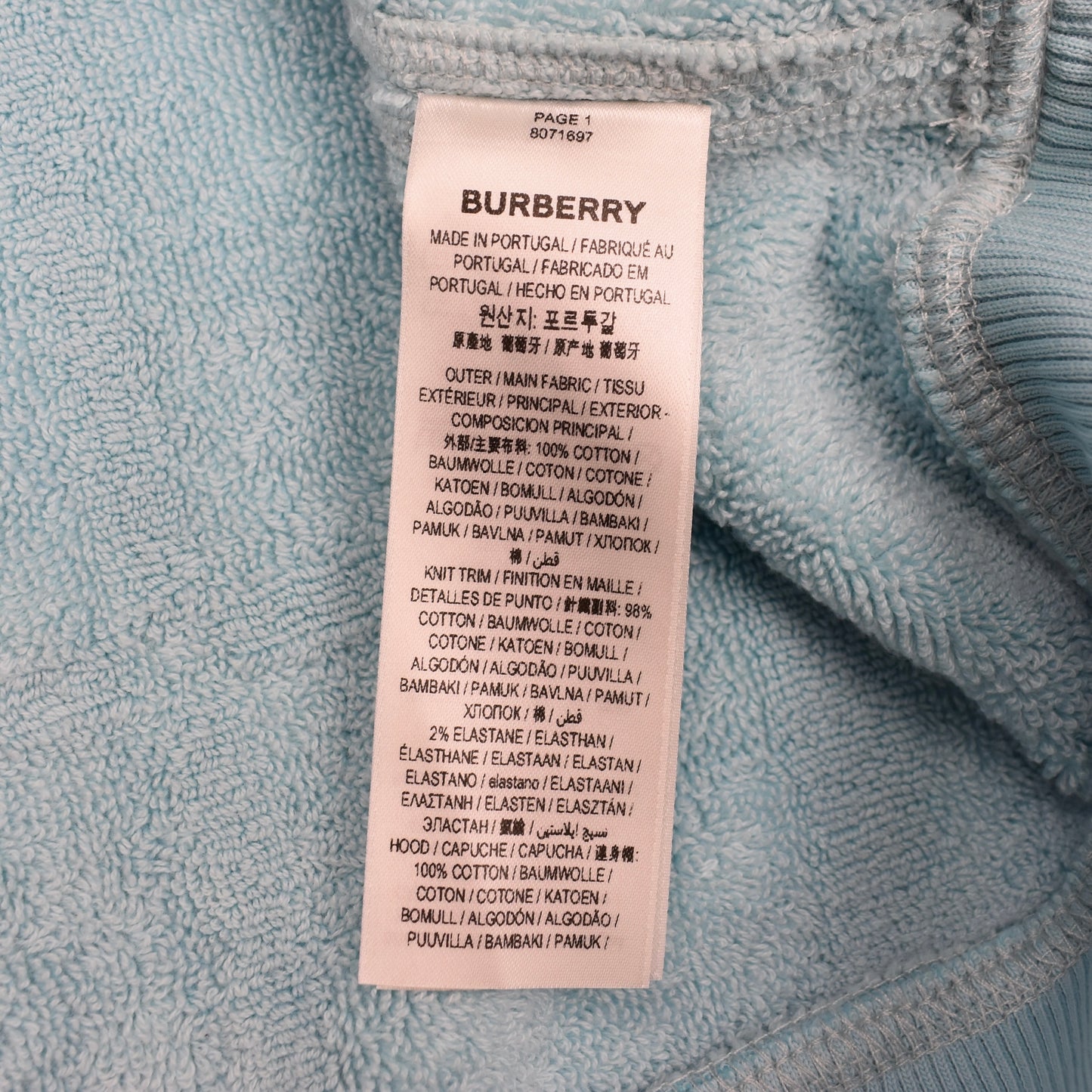 Burberry - Blue Mega Check Terry Hoodie Vest