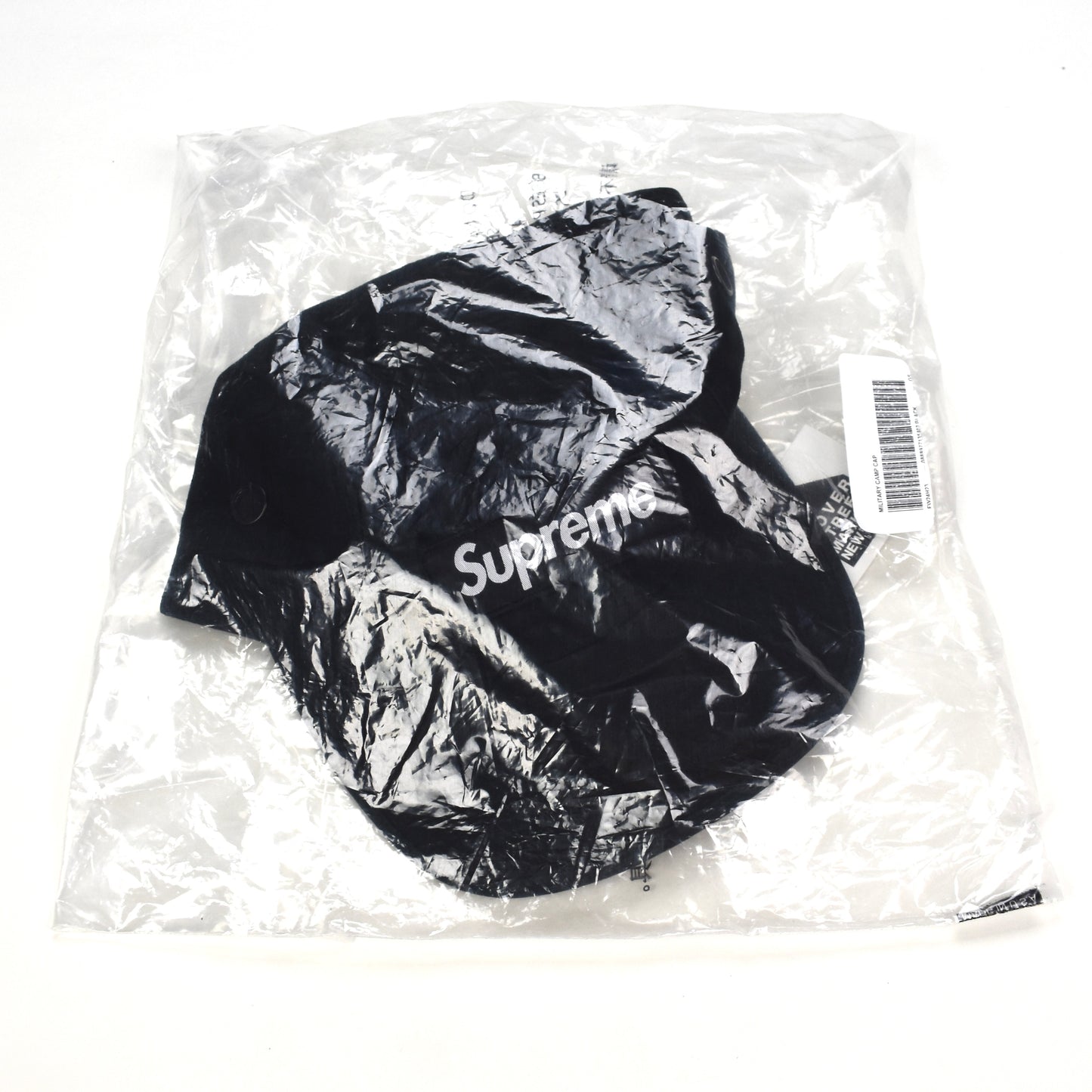 Supreme - Mlitary Box Logo Hat w/ Pin (Black)