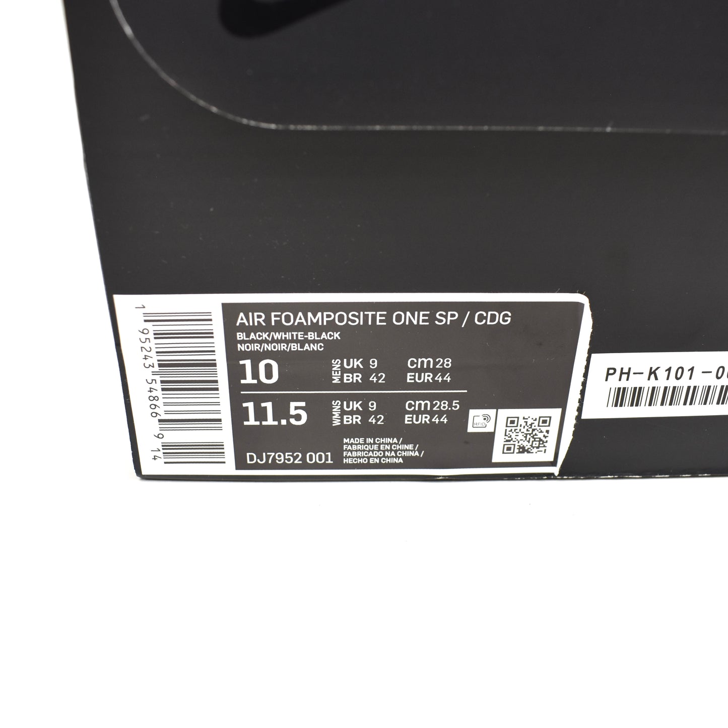 Comme des Garcons x Nike - Air Foamposite One SP CDG (Black)