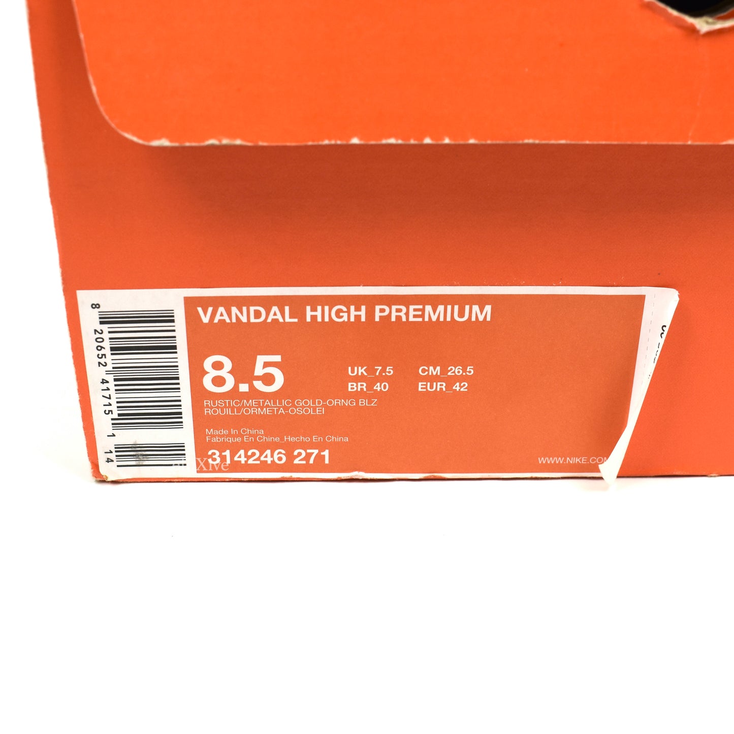Nike - Vandal High Premium 'Cleveland Browns' (Brown/Orange)