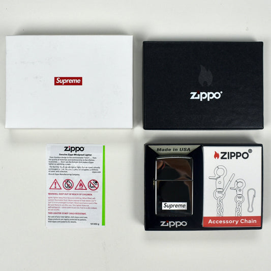 Supreme x Zippo - Box Logo Engraved Chain Lighter