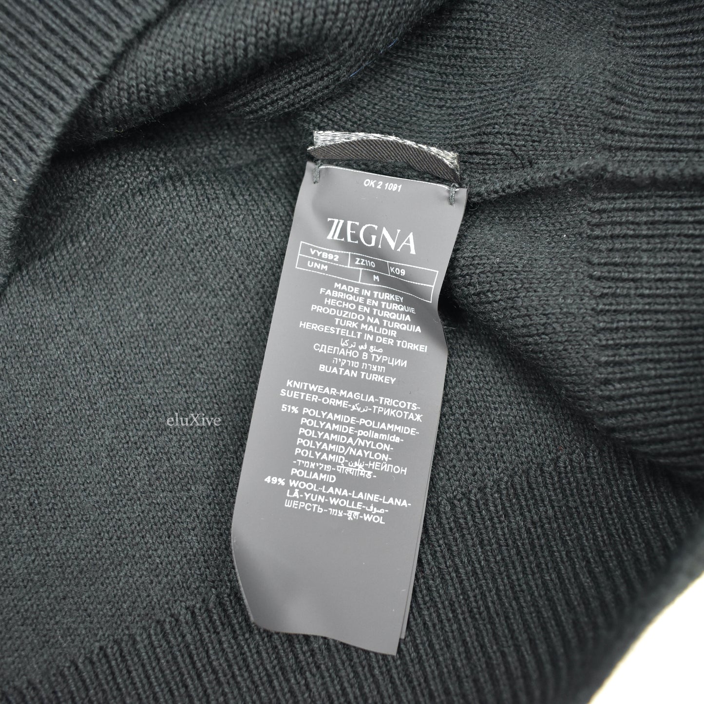 Z Zegna - Black Recycled Wool / Nylon Crewneck Sweater