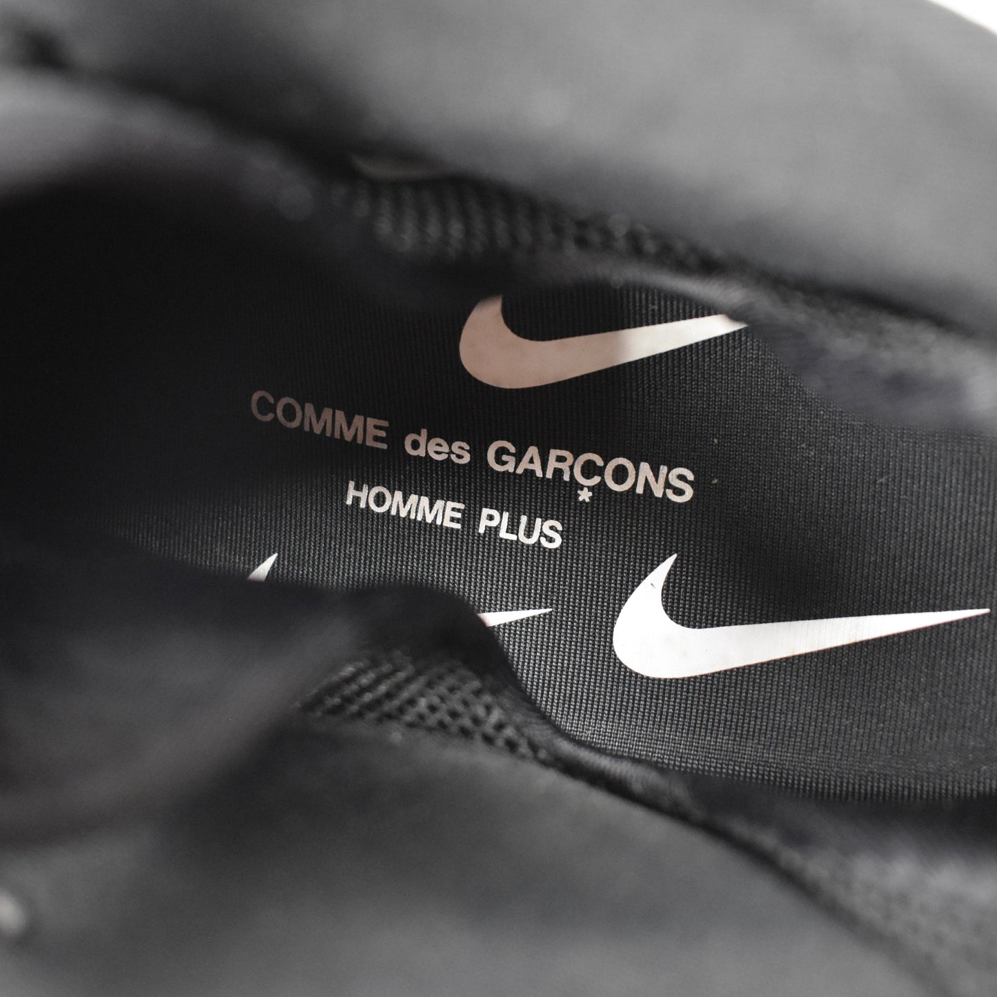 Comme des Garcons x Nike - Air Foamposite One SP CDG (Cat Eye)