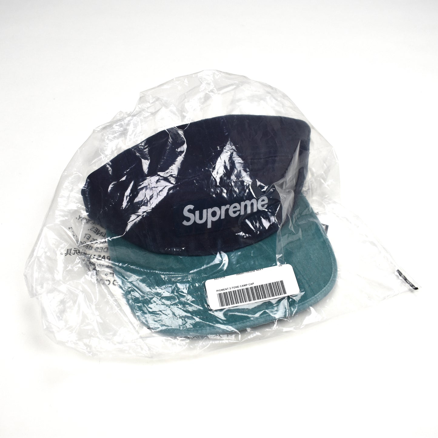 Supreme - Pigment 2-Tone Box Logo Hat (Navy/Teal)