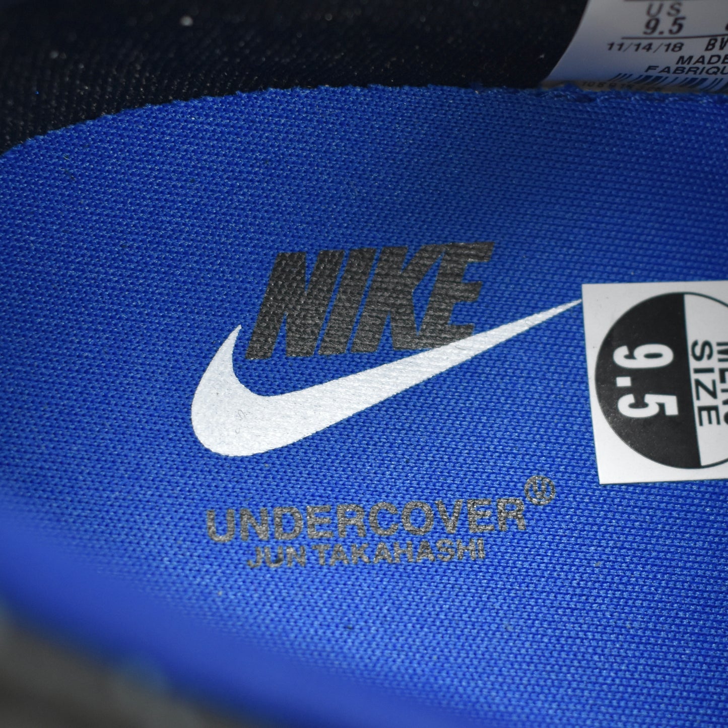 Nike x Undercover - Daybreak Sneakers (Blue Jay)