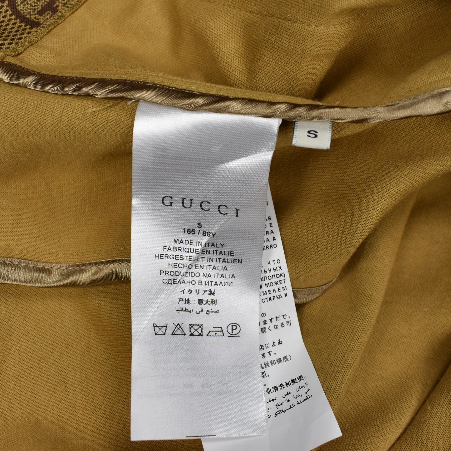 Gucci - Allover GG Monogram Logo Pleated Track Jacket