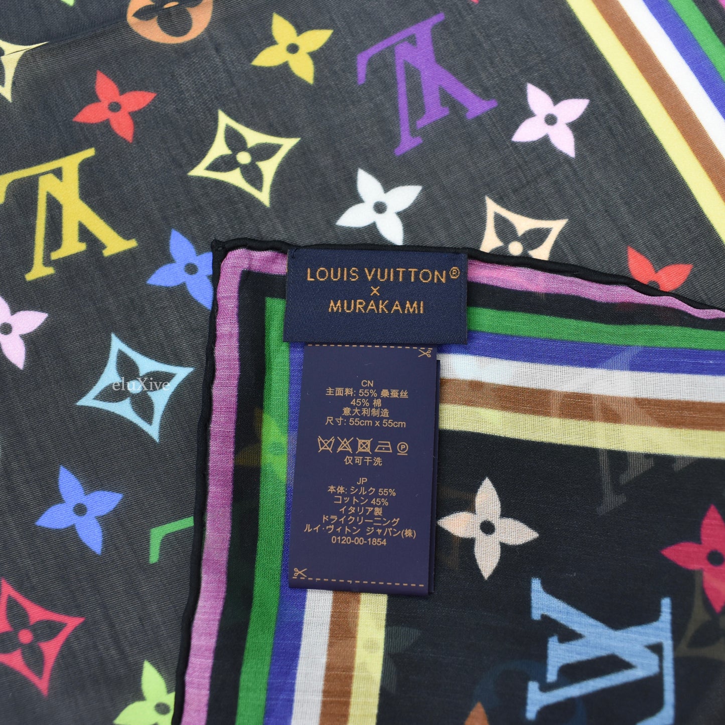 Louis Vuitton x Murakami - Multicolor Square 55 Silk Scarf/Bandana (Black)