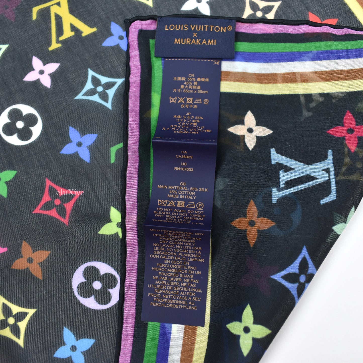 Louis Vuitton x Murakami - Multicolor Square 55 Silk Scarf/Bandana (Black)