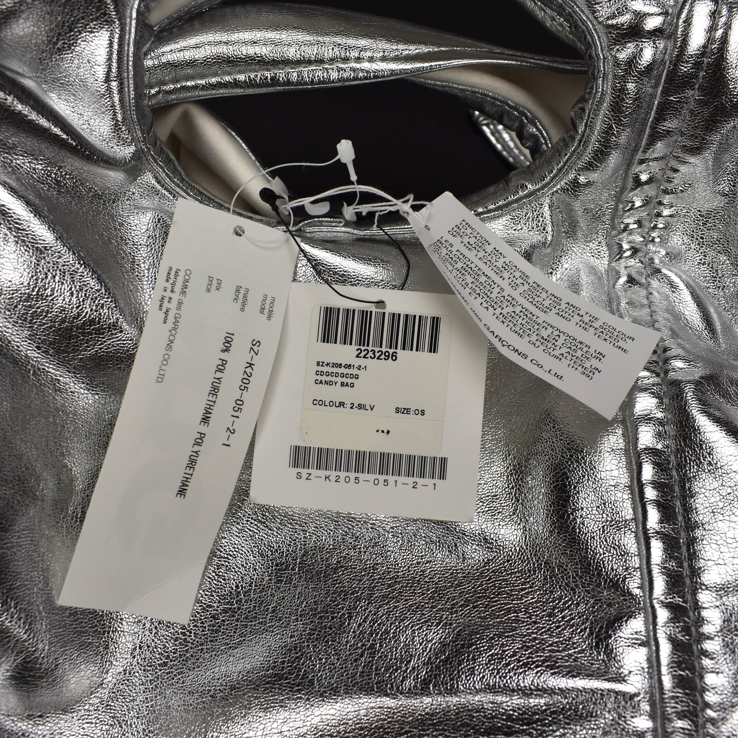 Comme des Garcons - Candy Bag (Metallic Silver)