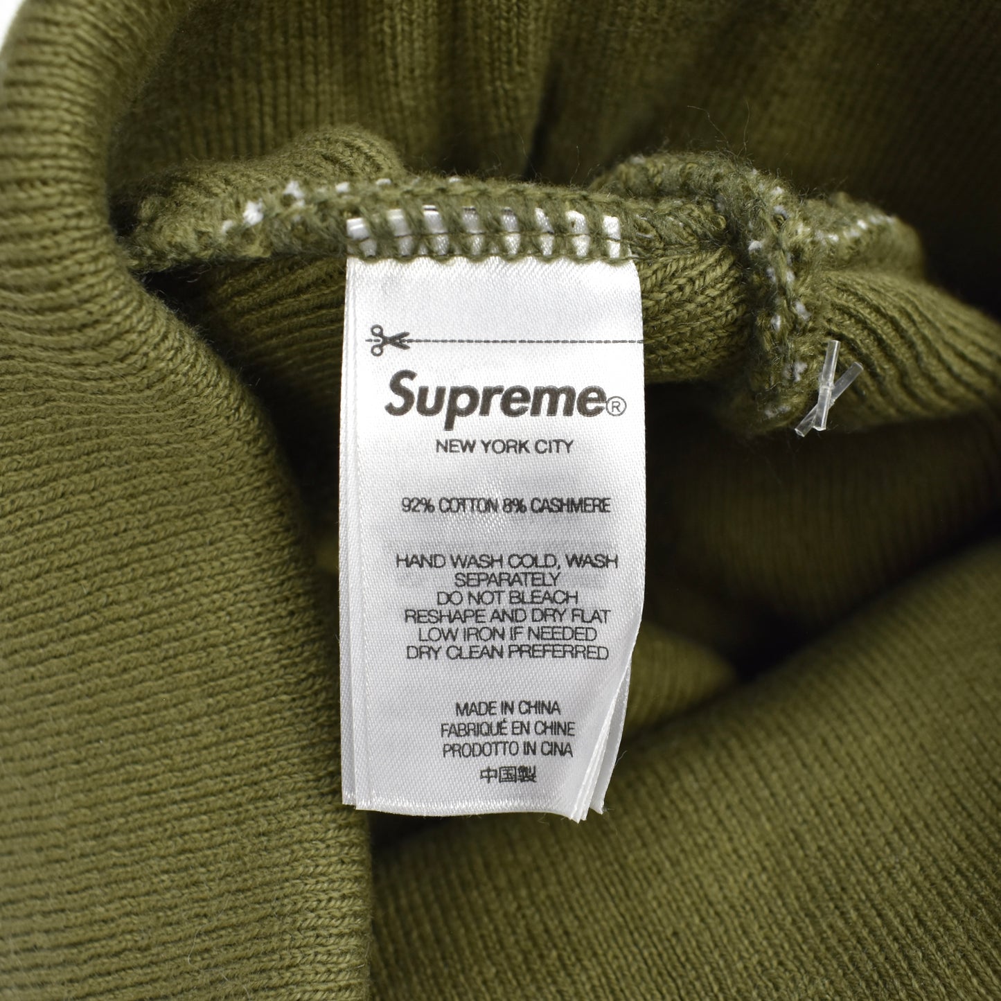 Supreme - Olive Big Box Logo Beanie (FW24)