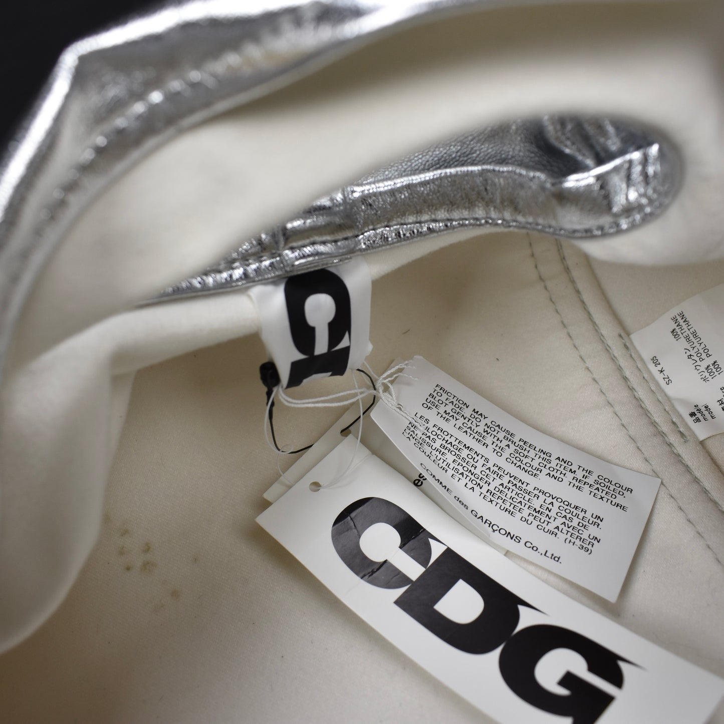 Comme des Garcons - Candy Bag (Metallic Silver)