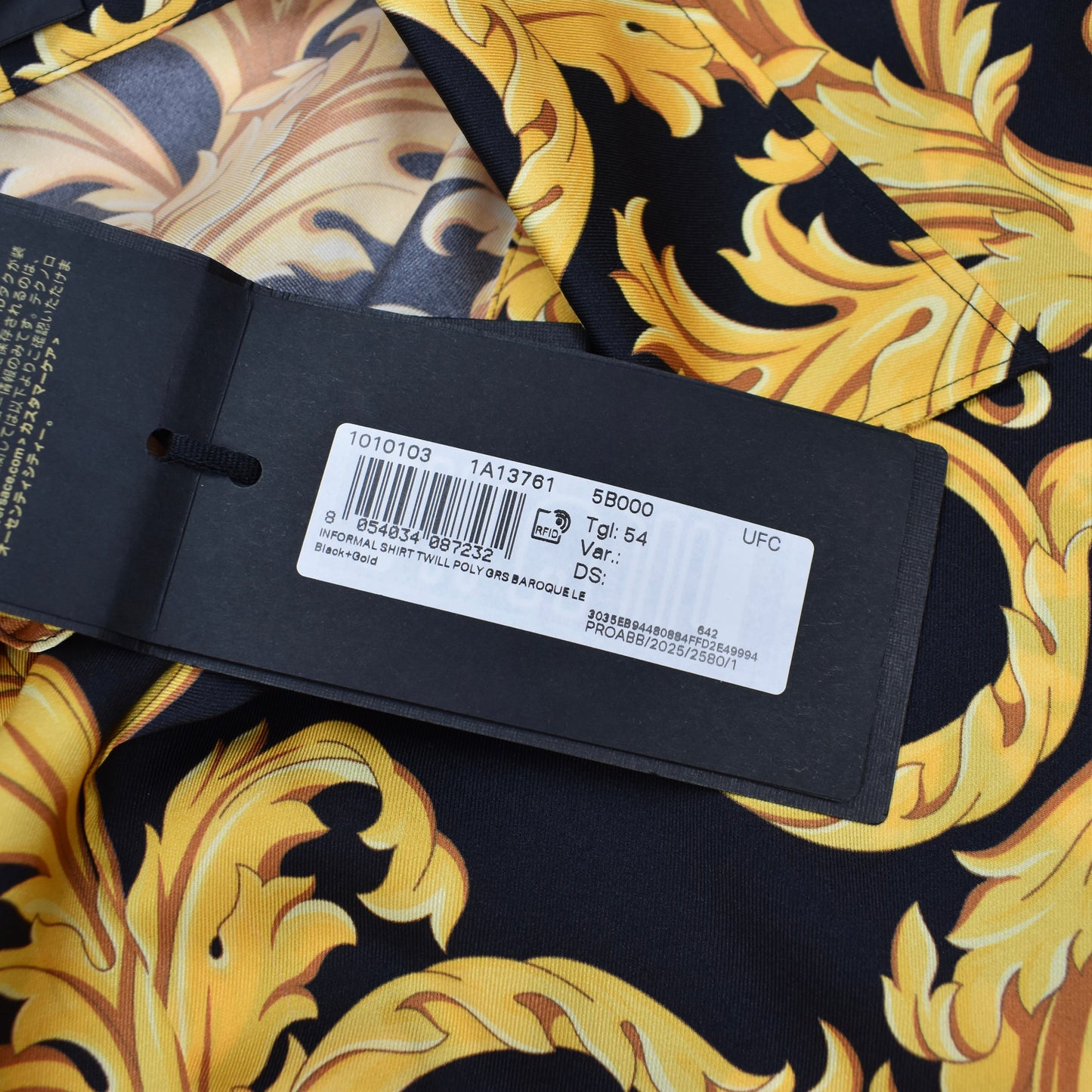 Versace - Black / Gold Baroque Leaf Twill Shirt
