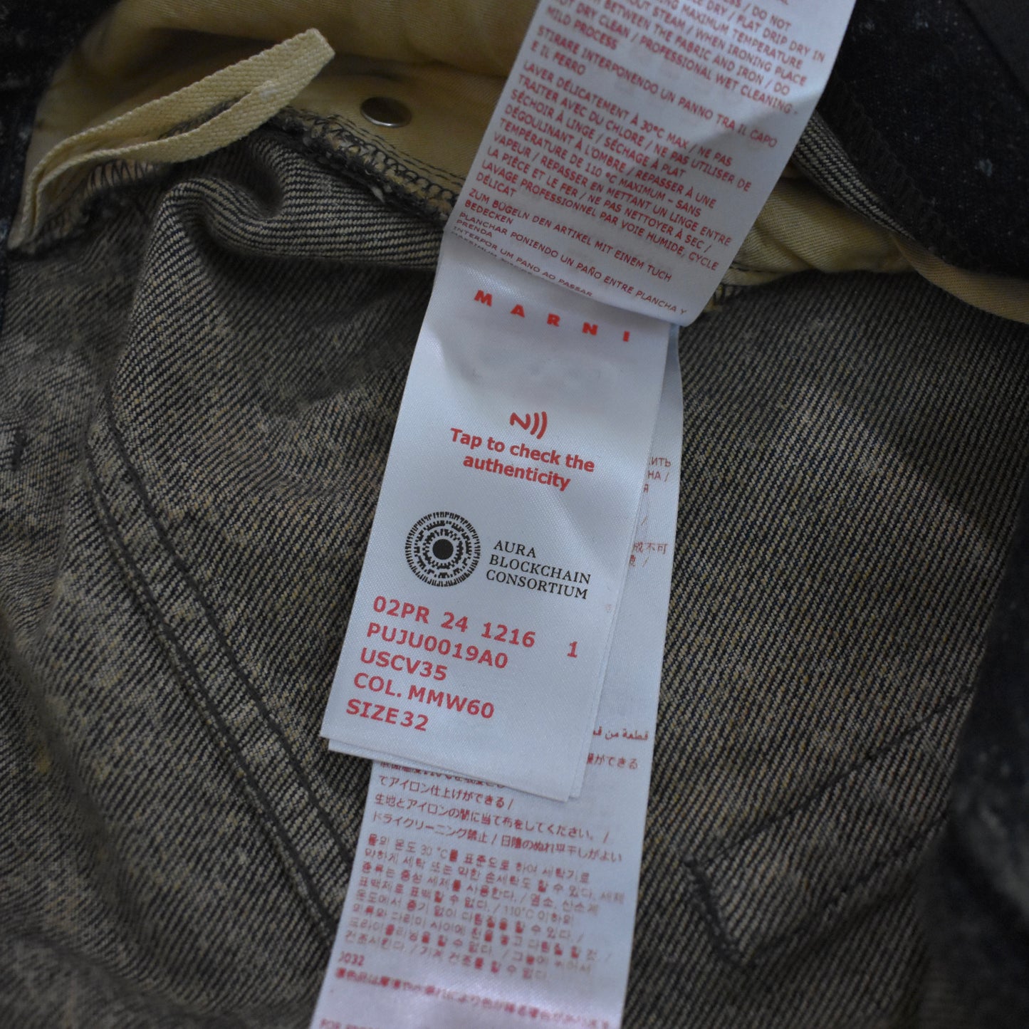 Marni - Marble Washed Denim Wide Leg Jeans