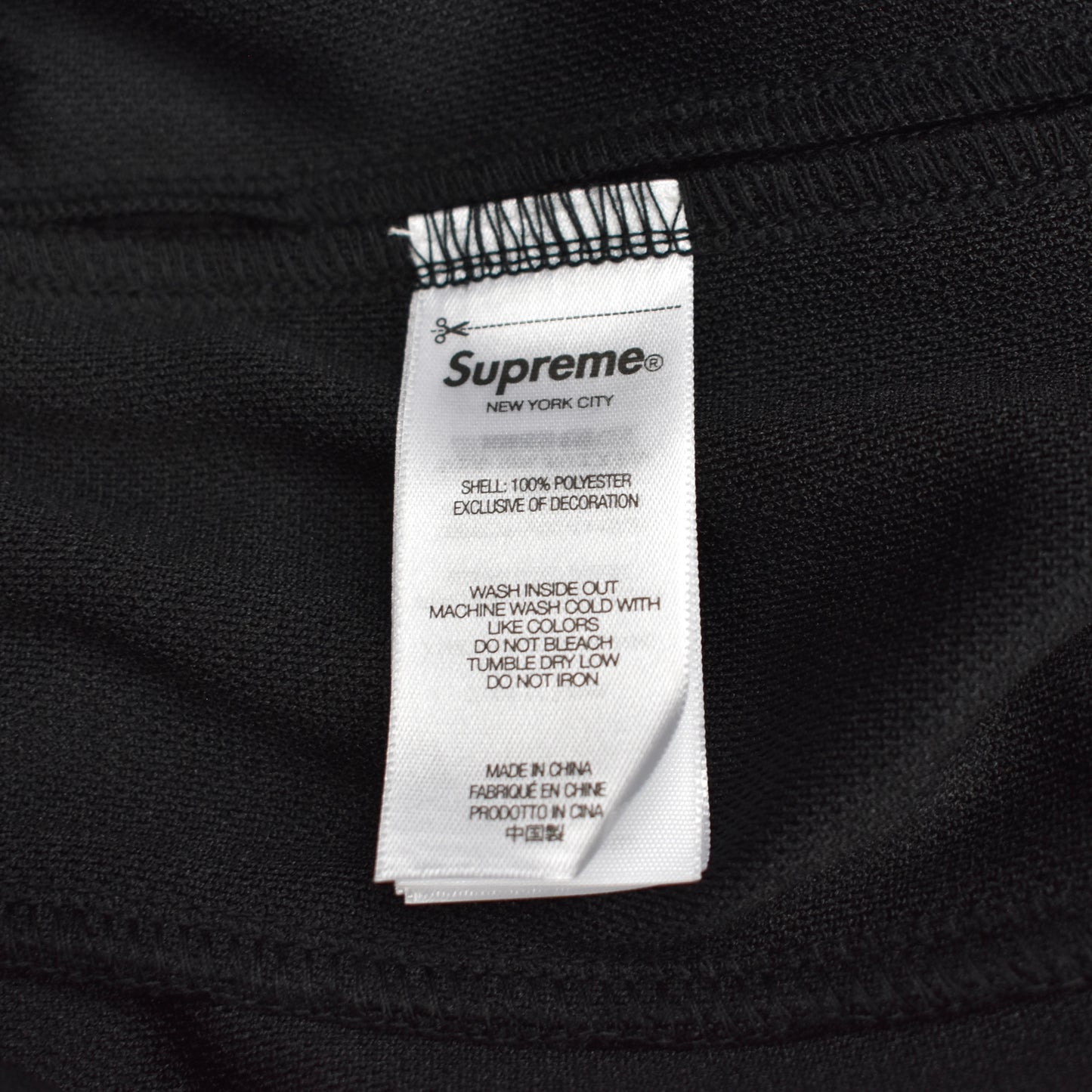 Supreme x Frazetta - Death Dealer Track Pants (Black)