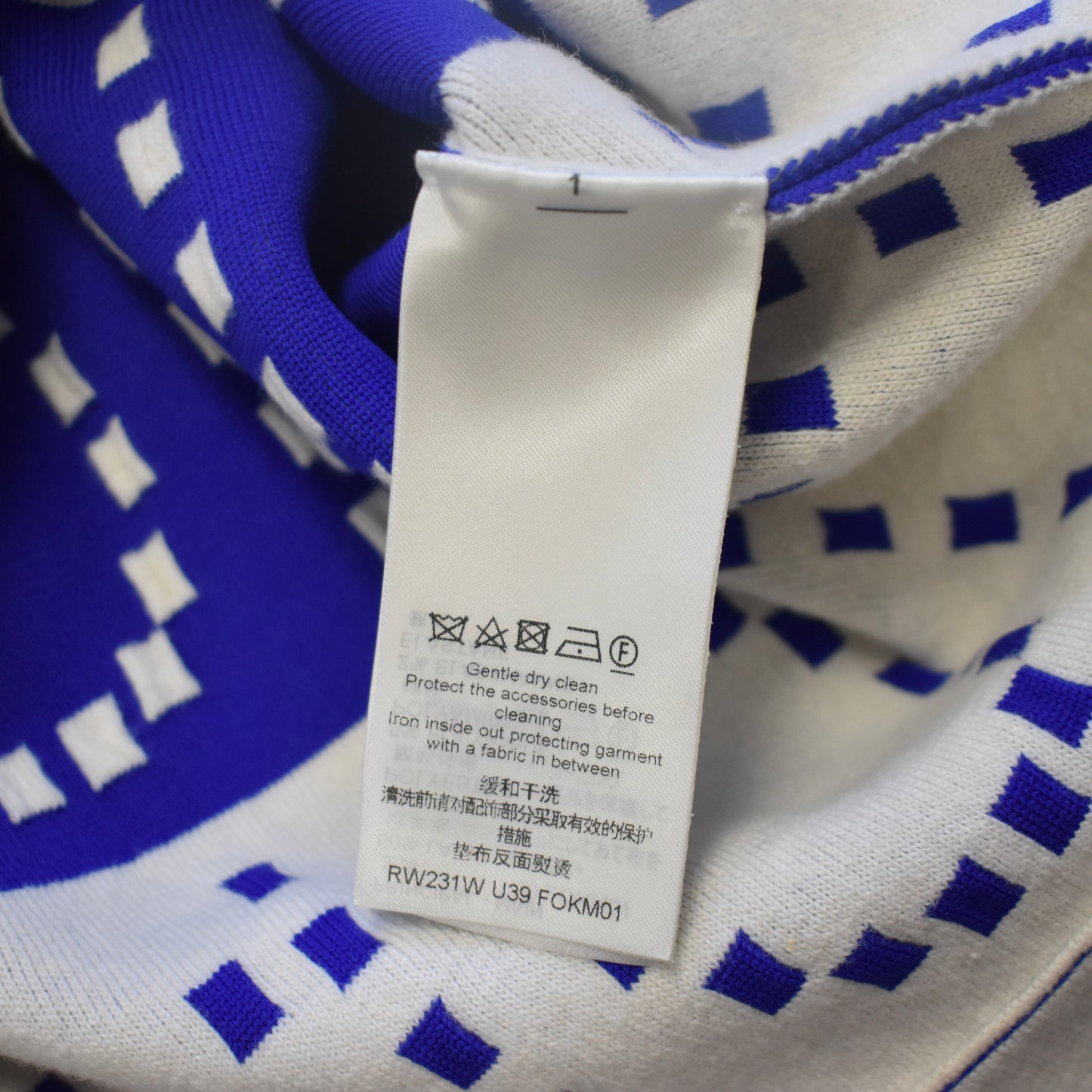 Louis Vuitton - Blue / White Chunky Stripes Logo Hoodie