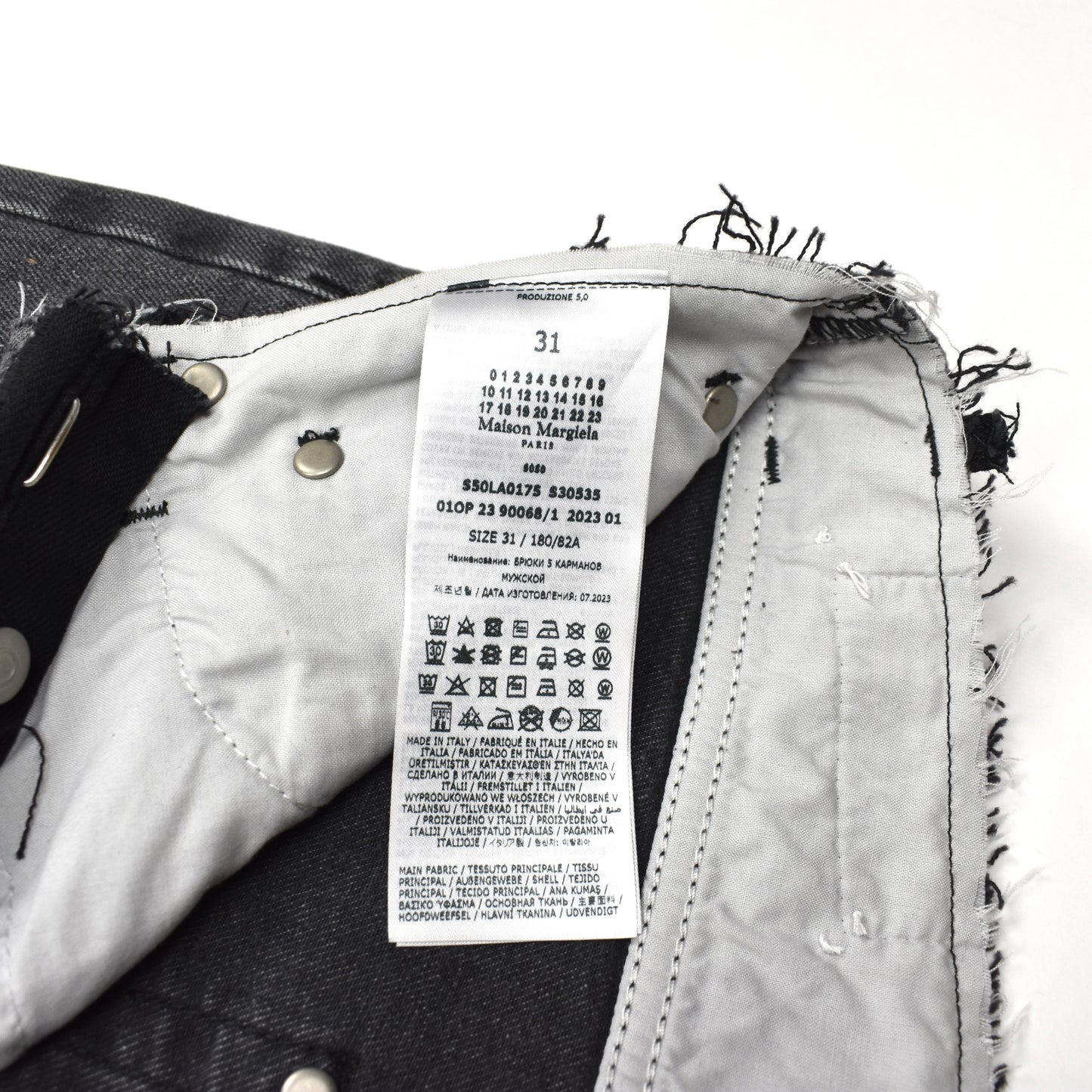 Maison Margiela - Black/Gray Deconstructed Denim Jeans