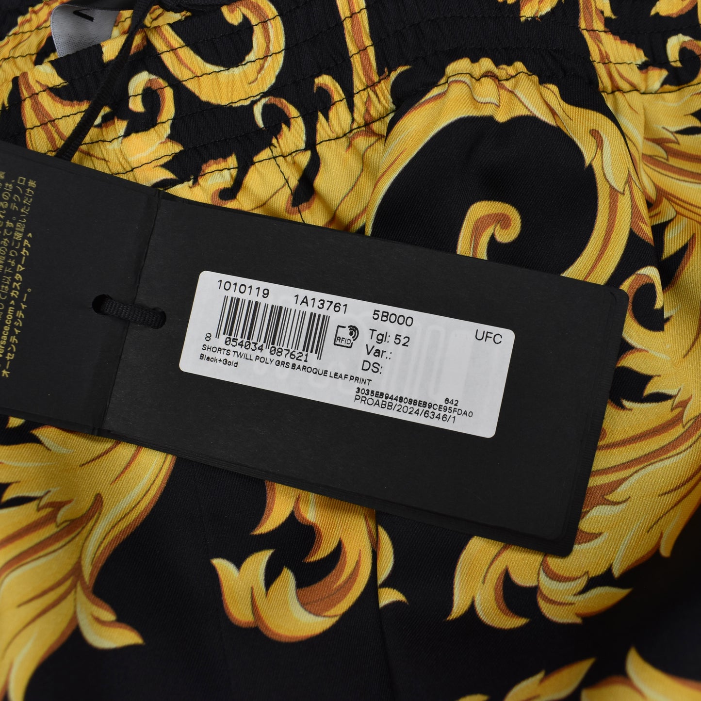 Versace - Black / Gold Baroque Leaf Twill Shorts