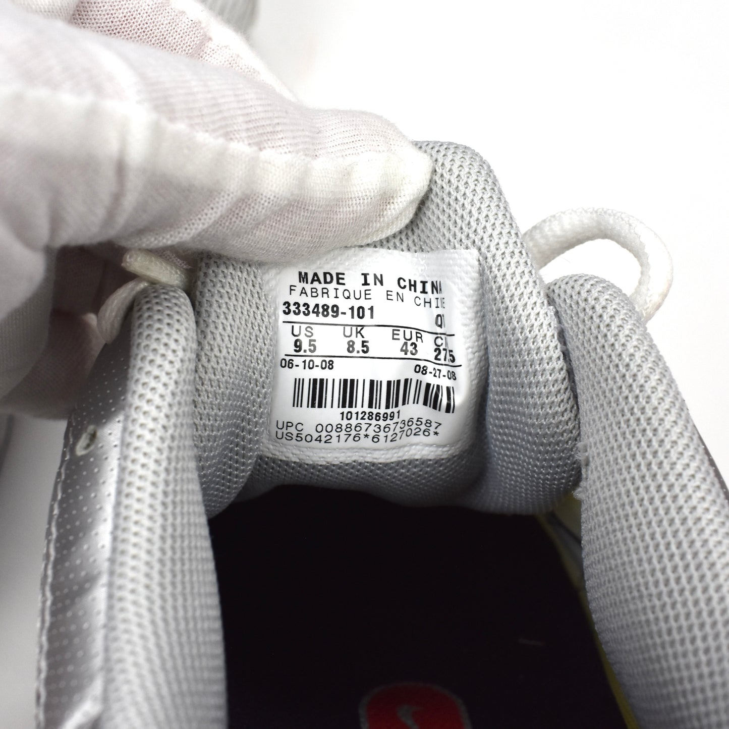 Nike - 2008 Air Max Dream / Shox (Metallic Silver)
