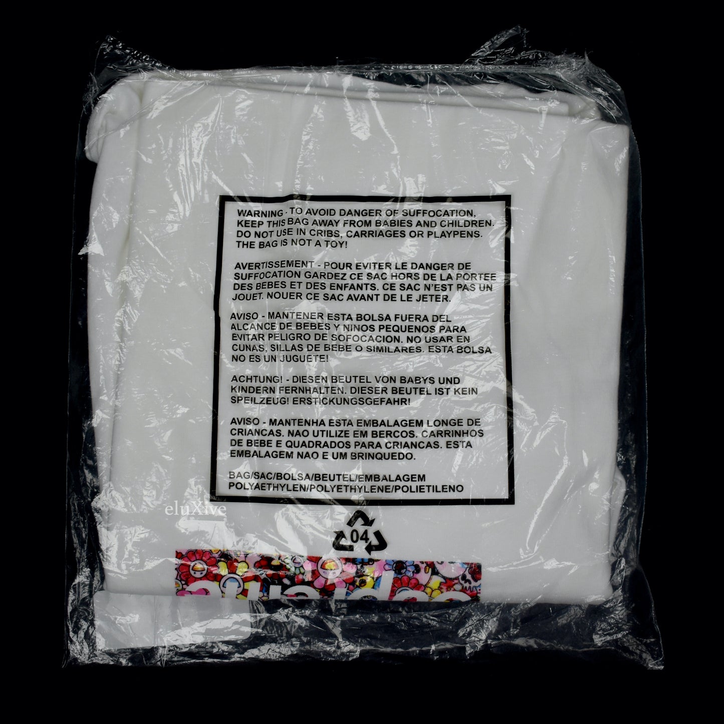 Supreme x Takashi Murakami - COVID-19 Relief Box Logo T-Shirt (SS20)