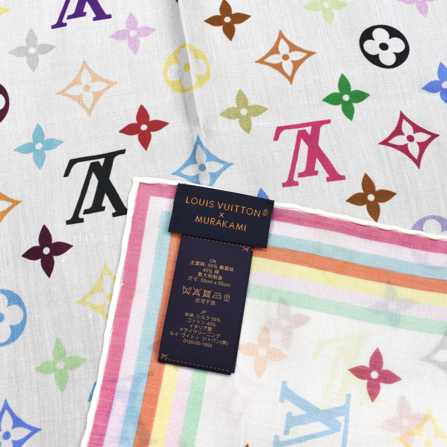 Louis Vuitton x Murakami - Multicolor Square 55 Silk Scarf/Bandana (White)