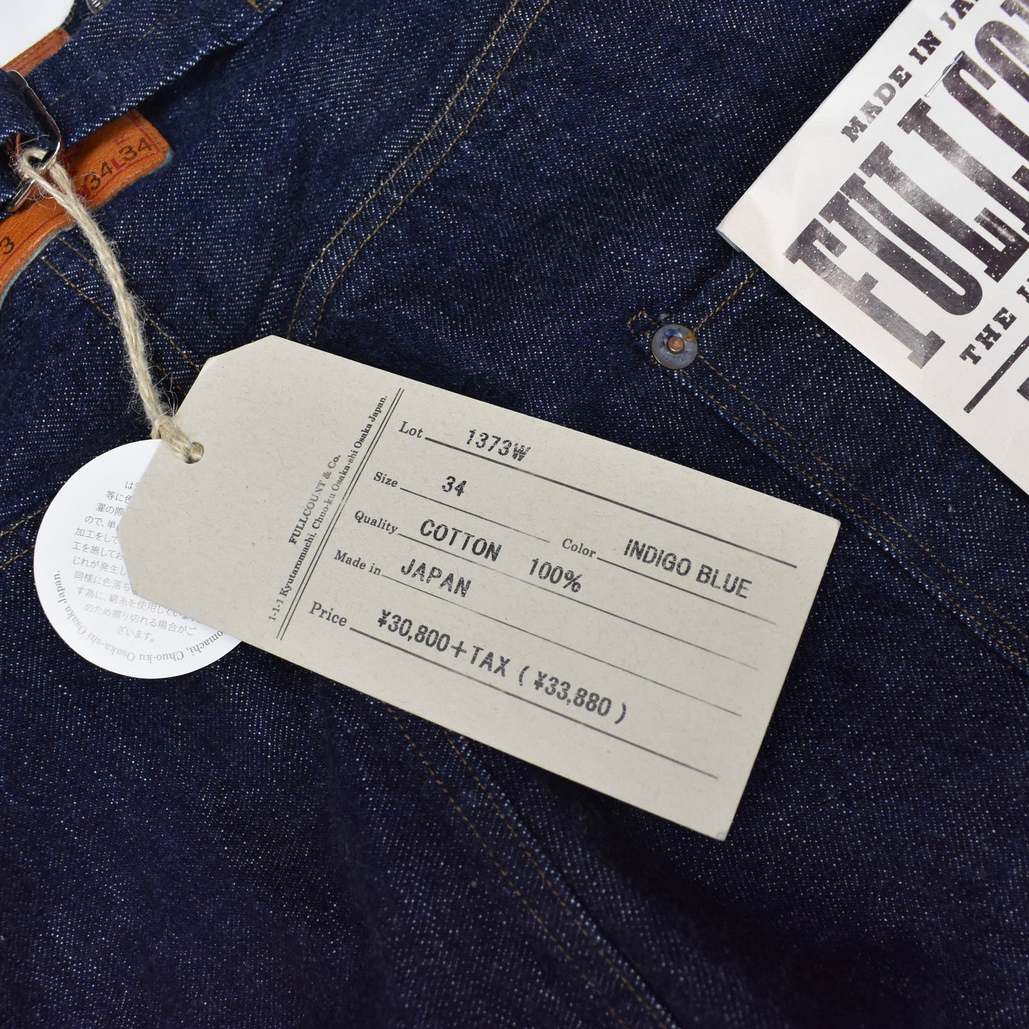 Full Count - Dark Blue Selvedge Denim Jeans