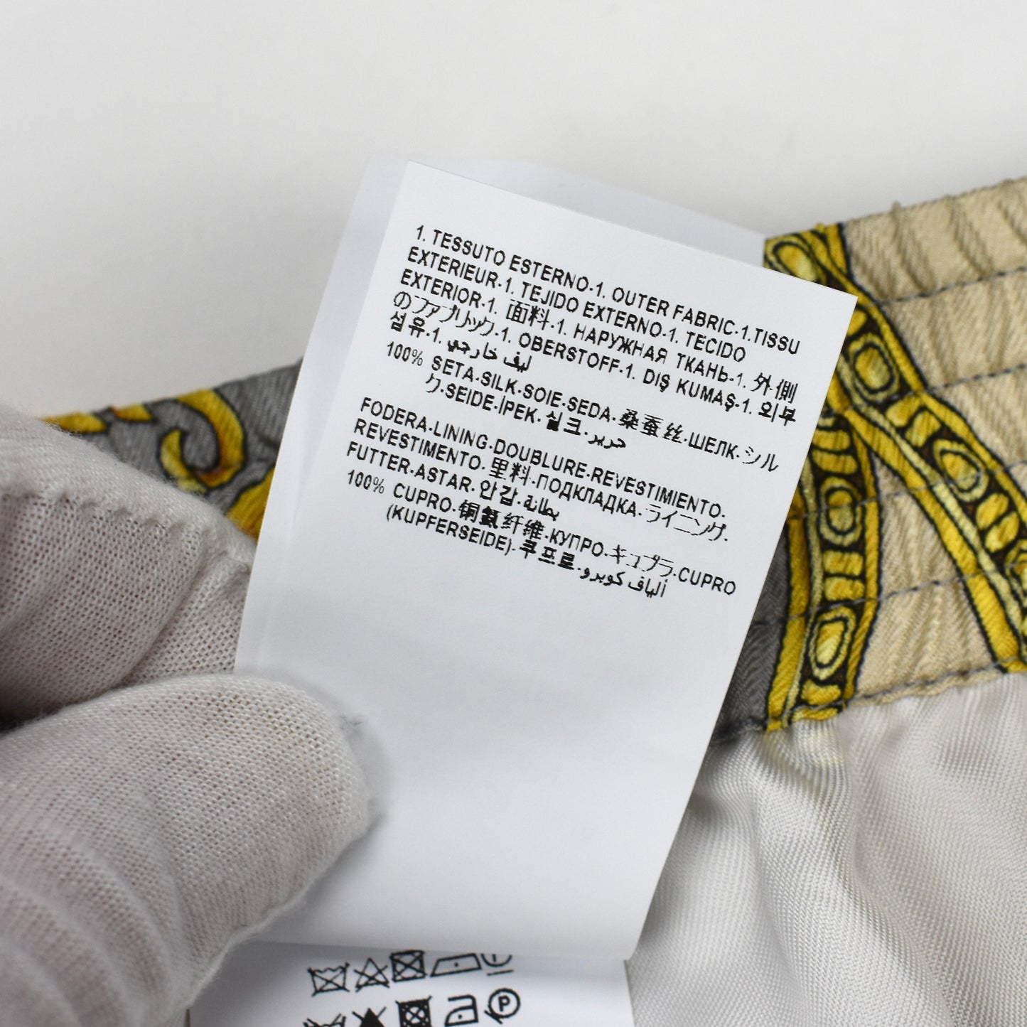 Versace - La Coupe des Dieux 100% Silk Shorts