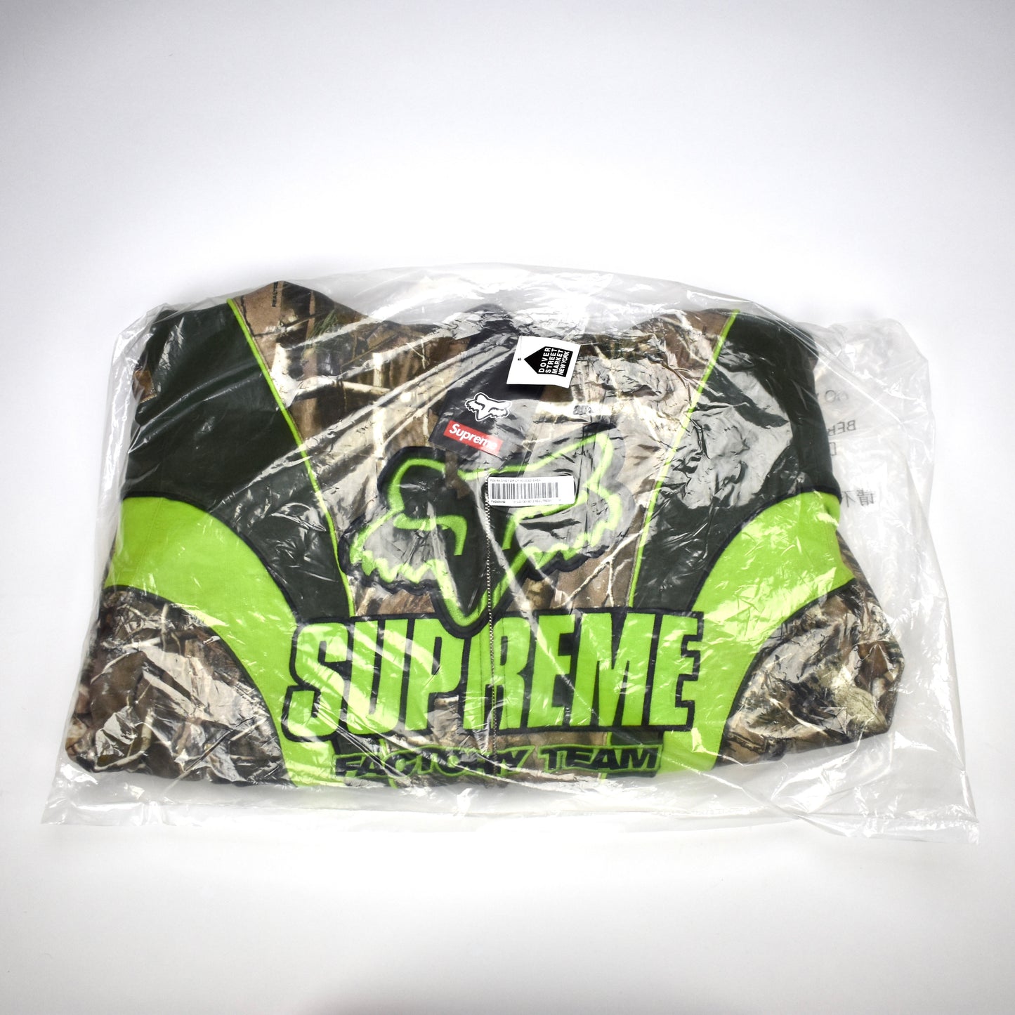 Supreme x Fox Racing - Zip Up Hooded Sweatshirt (Realtree Camo)