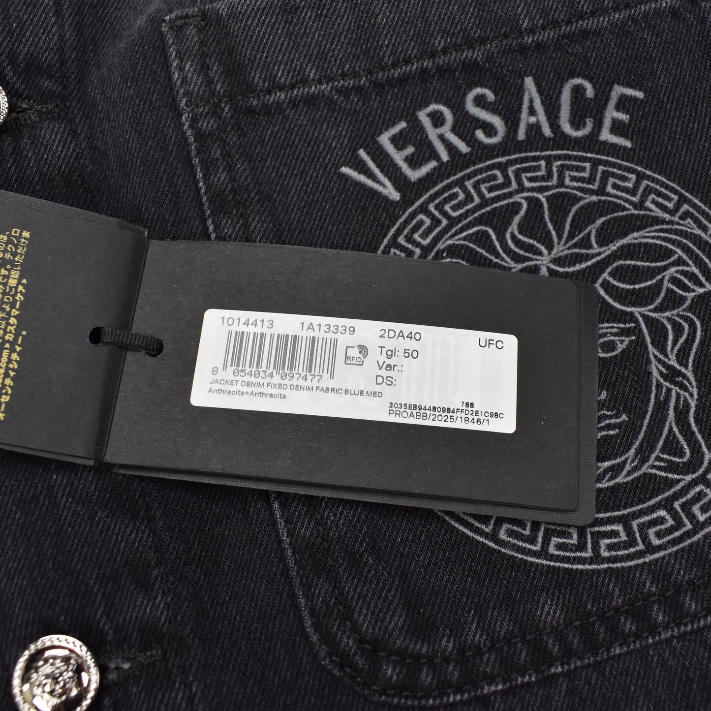 Versace - Black Medusa Logo Denim Jacket