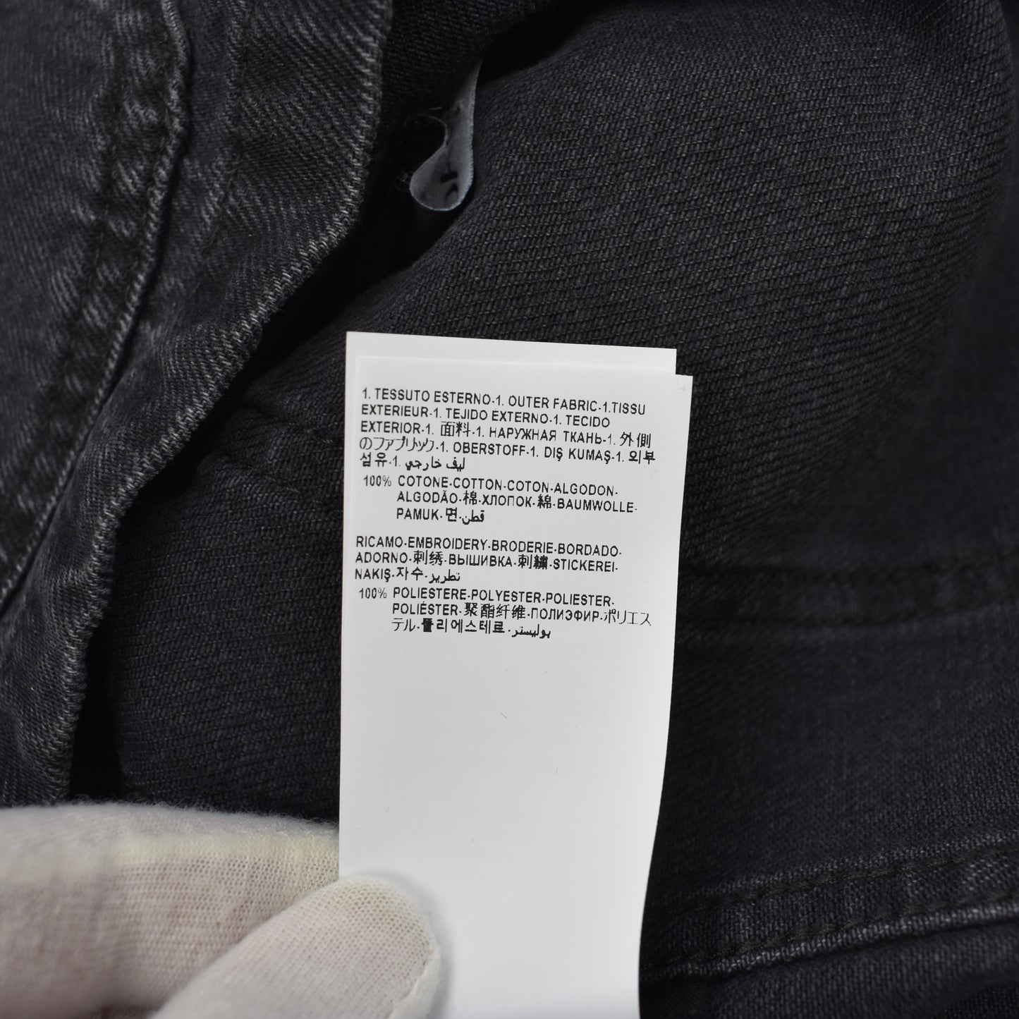 Versace - Black Medusa Logo Denim Jacket