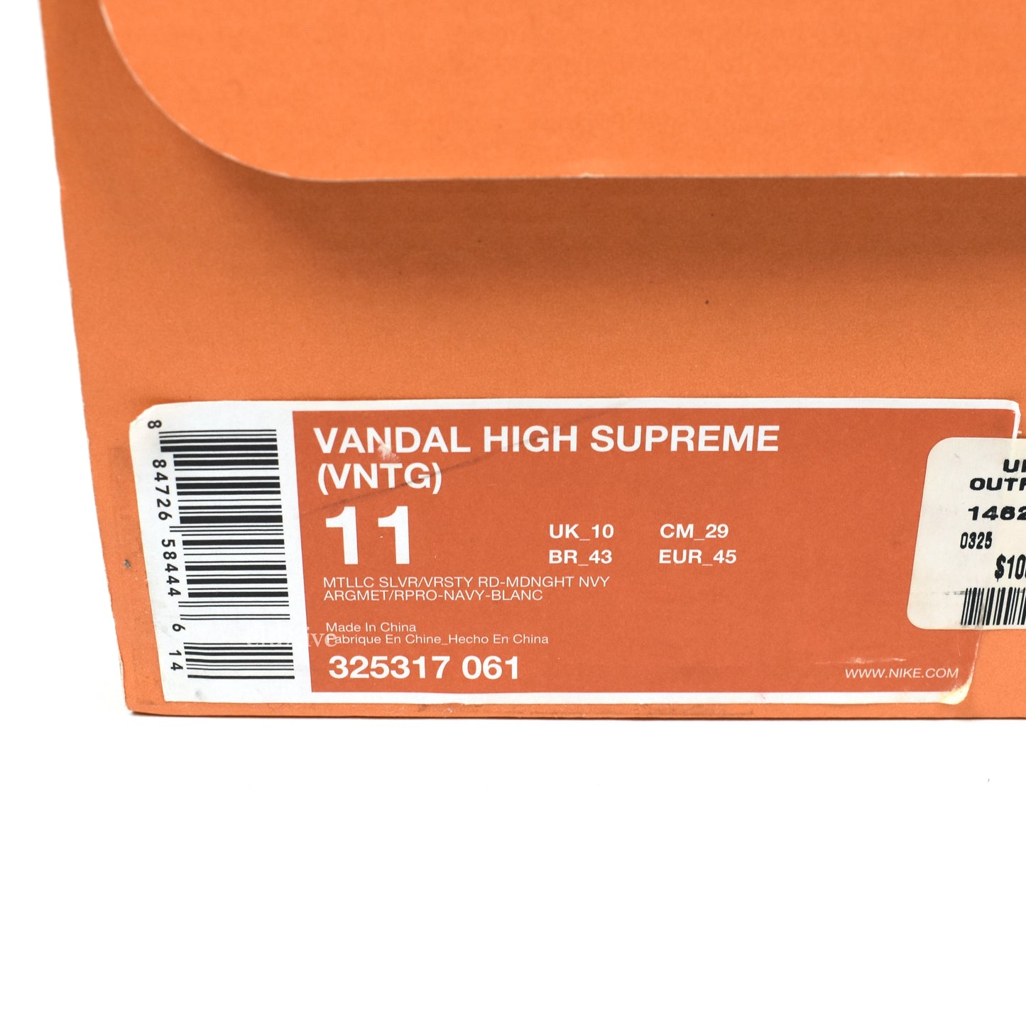 Nike - Vandal High Supreme OG VNTG Metallic Silver (2008)