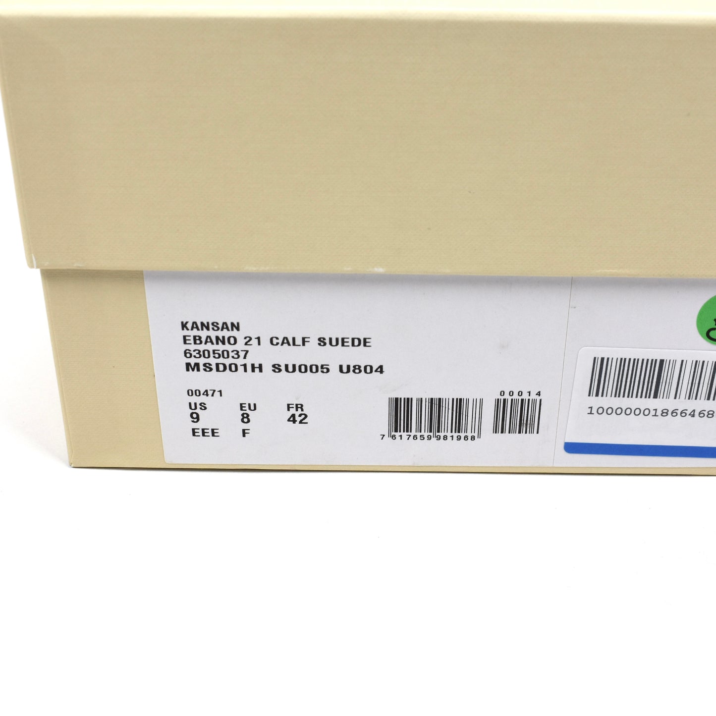 Bally - Dark Brown Suede Kansan Driving Loafers