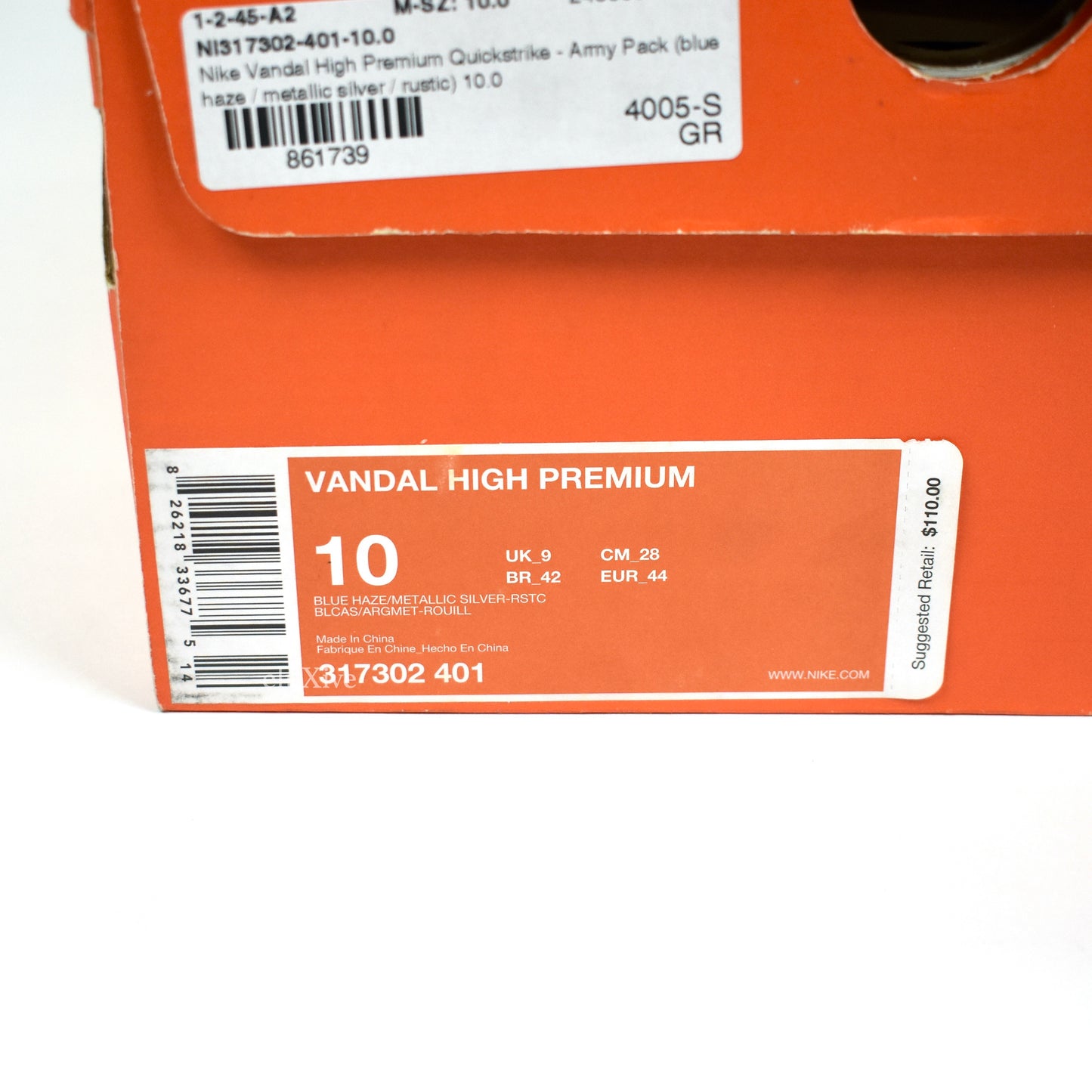 Nike - Vandal High Premium 'G.I. Joe' (Blue Haze)