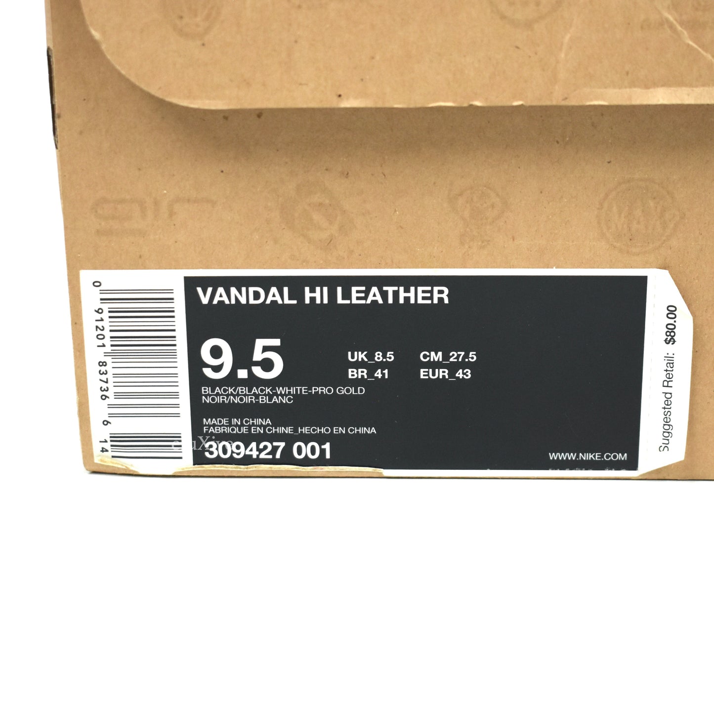 Nike - Vandal High Leather 'Pittsburgh'