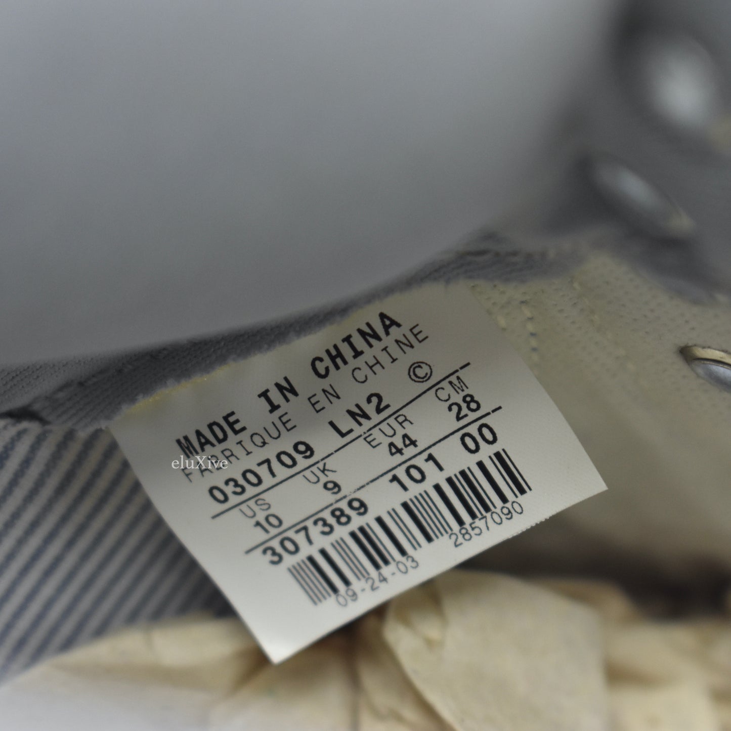 Nike - Vandal High Supreme Geoff McFetridge 'Tear Away' (Blue) â eluXive