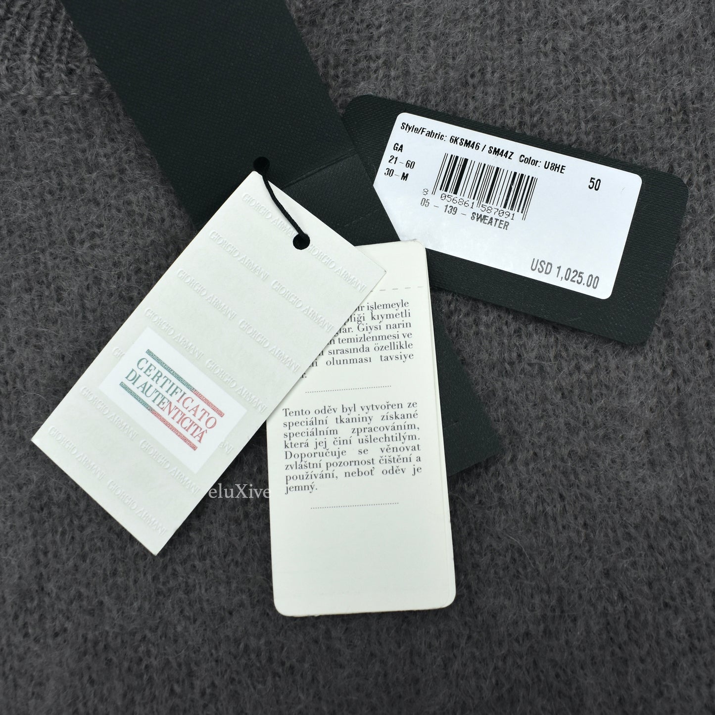 Giorgio Armani - Gray Fuzzy Mohair Knit Sweater