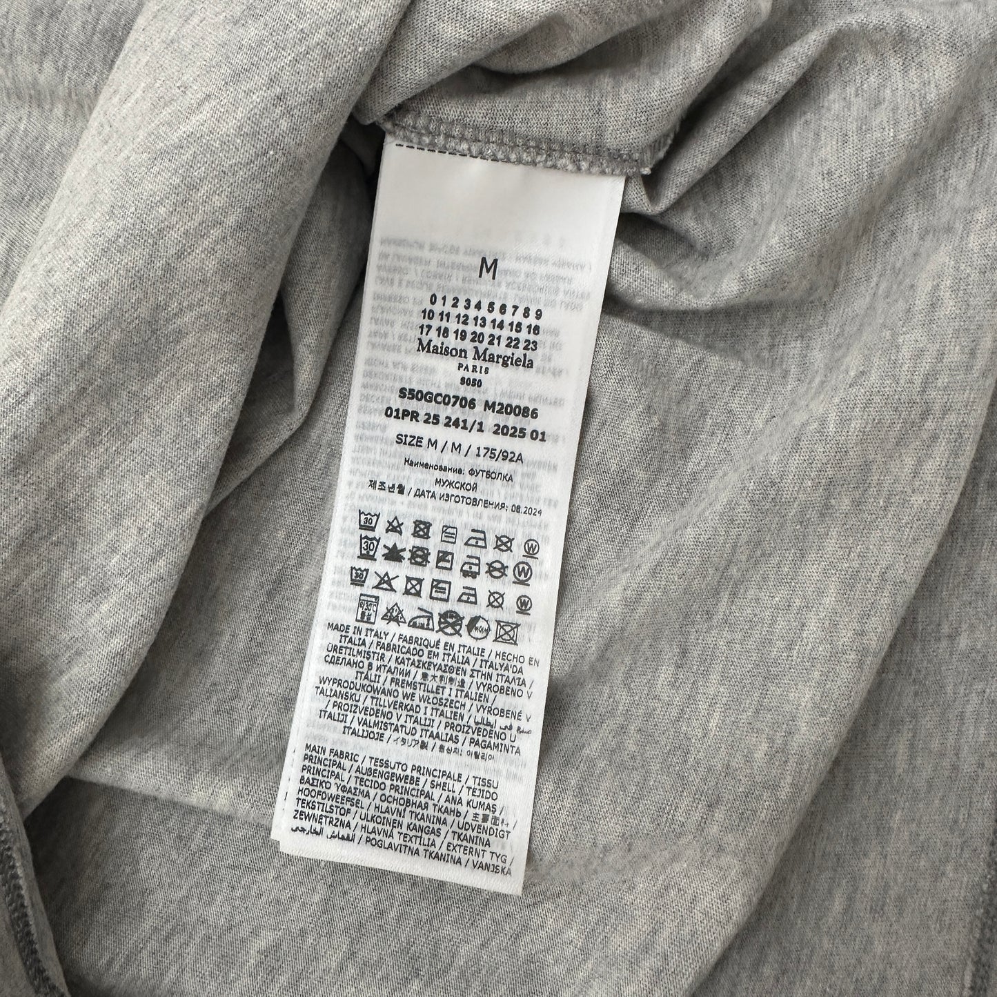 Maison Margiela - Gray Numeric Logo T-Shirt