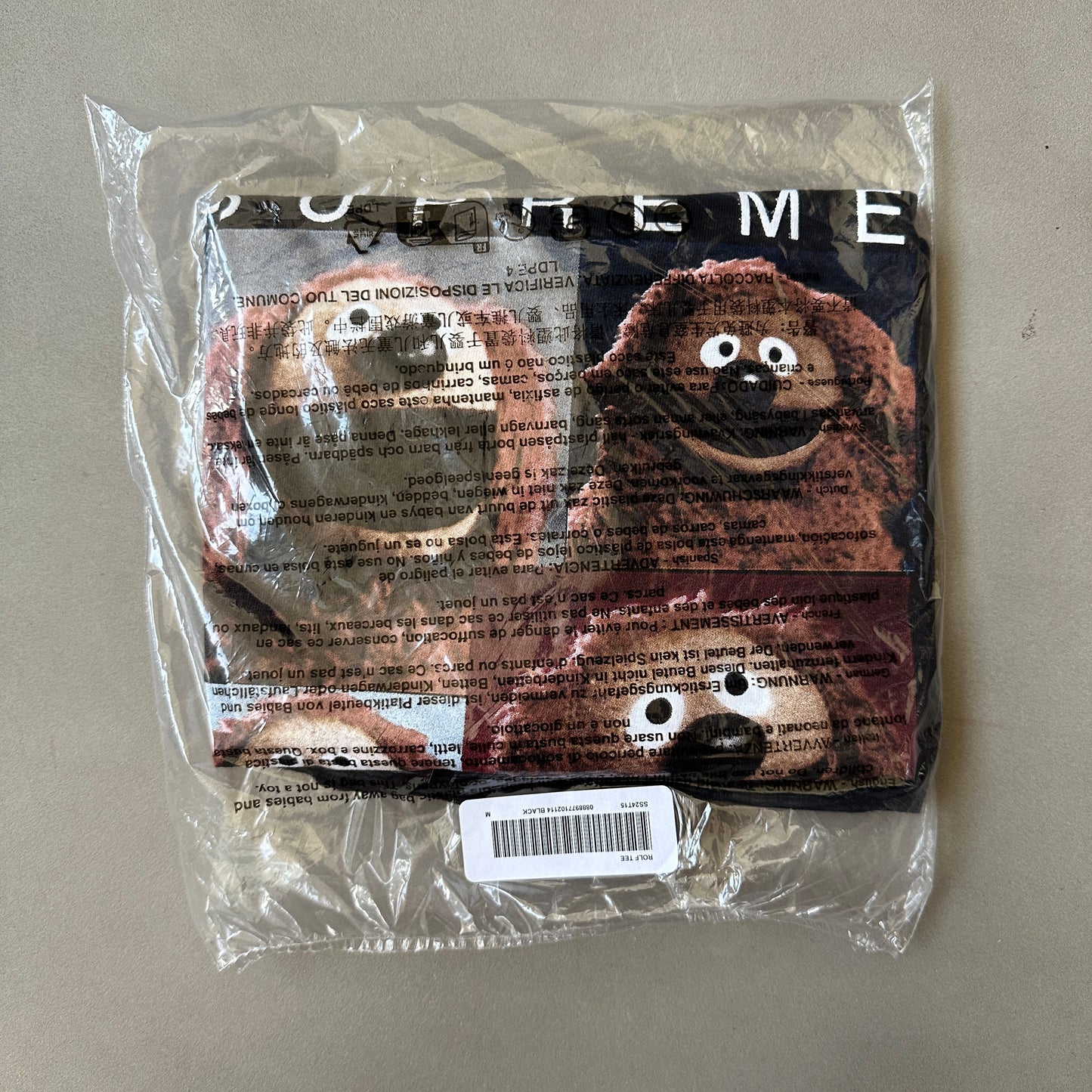 Supreme x The Muppets - Rowlf Photo T-Shirt (Black)