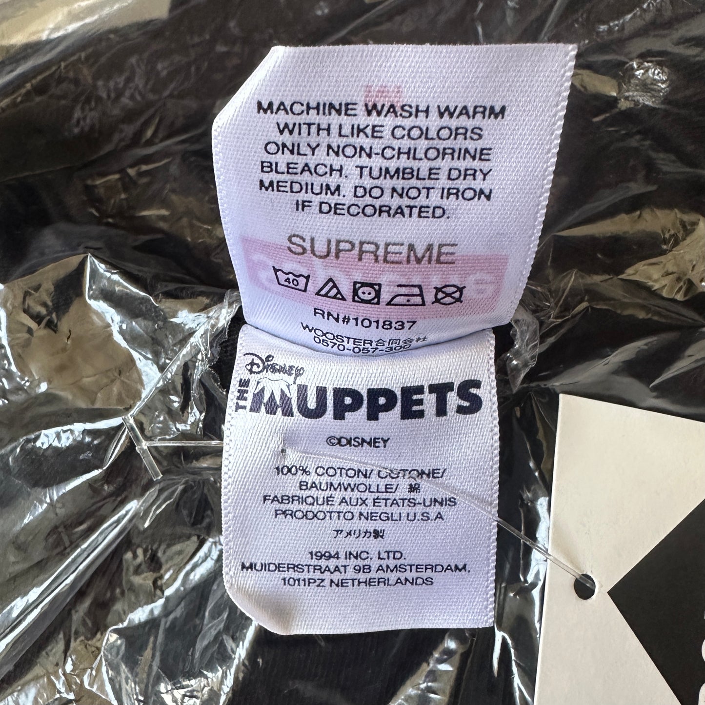 Supreme x The Muppets - Rowlf Photo T-Shirt (Black)