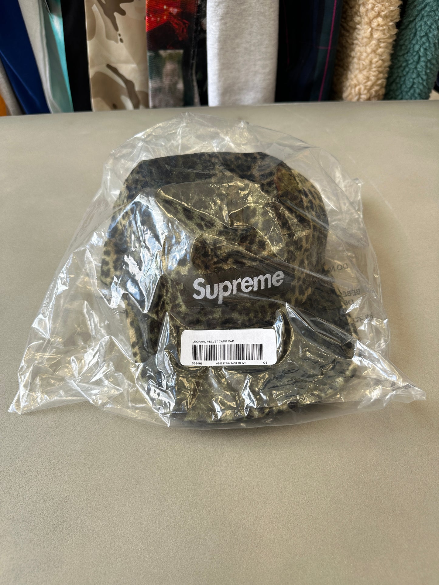 Supreme - Leopard Velvet Box Logo Hat (Olive)