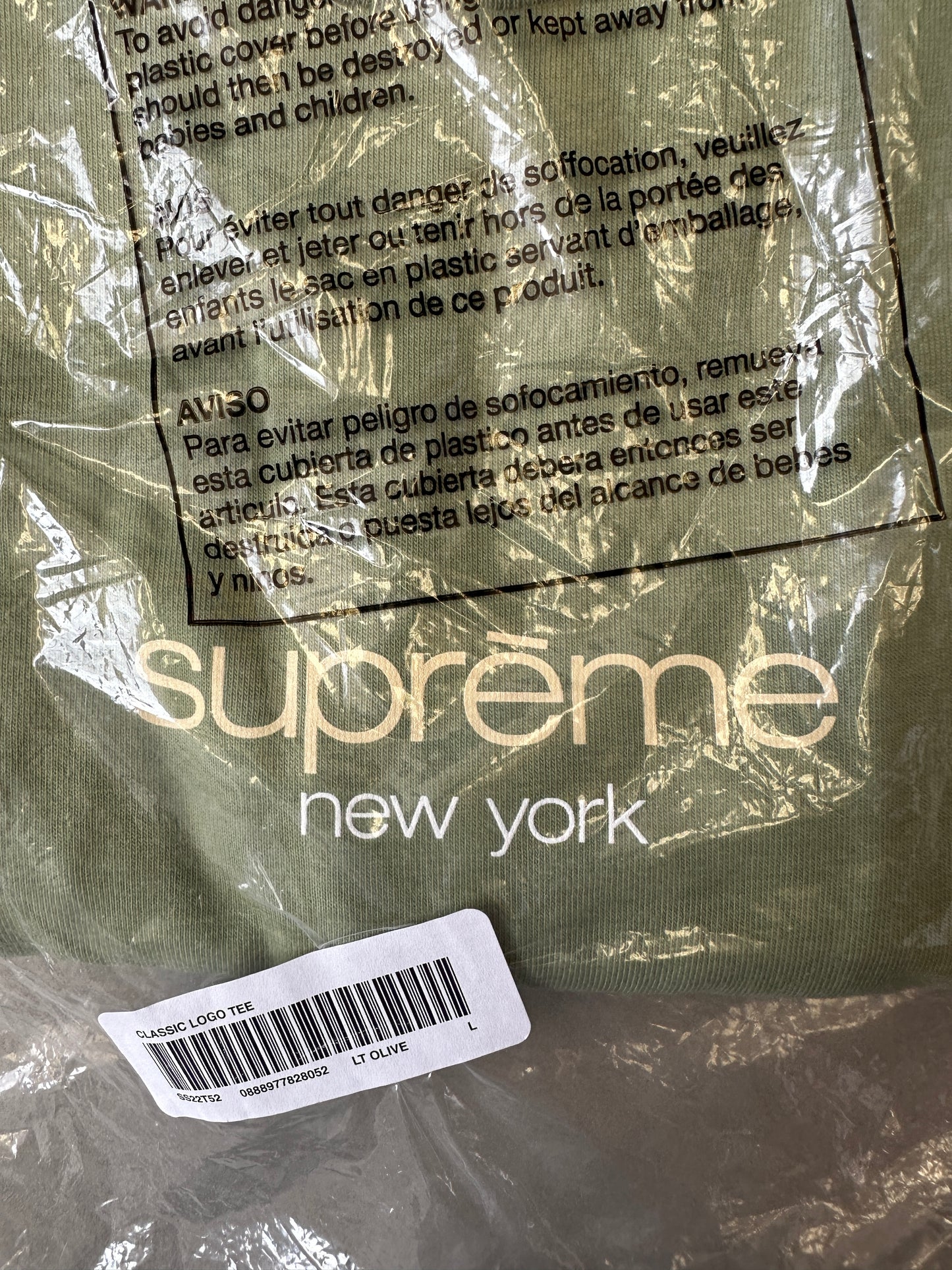 Supreme - Classic Logo T-Shirt (Light Olive)