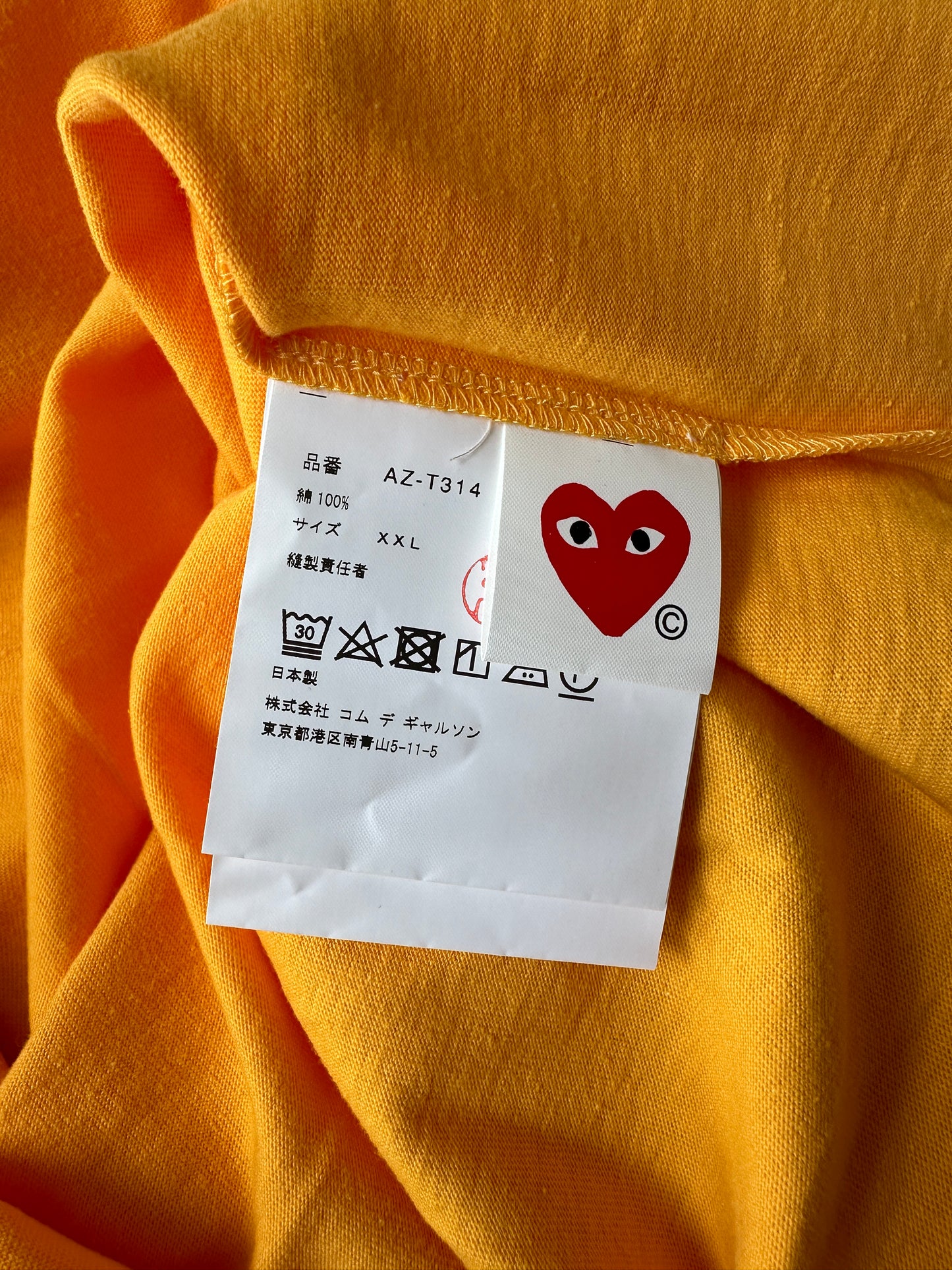 Comme des Garcons PLAY - Yellow Small Heart Logo T-Shirt