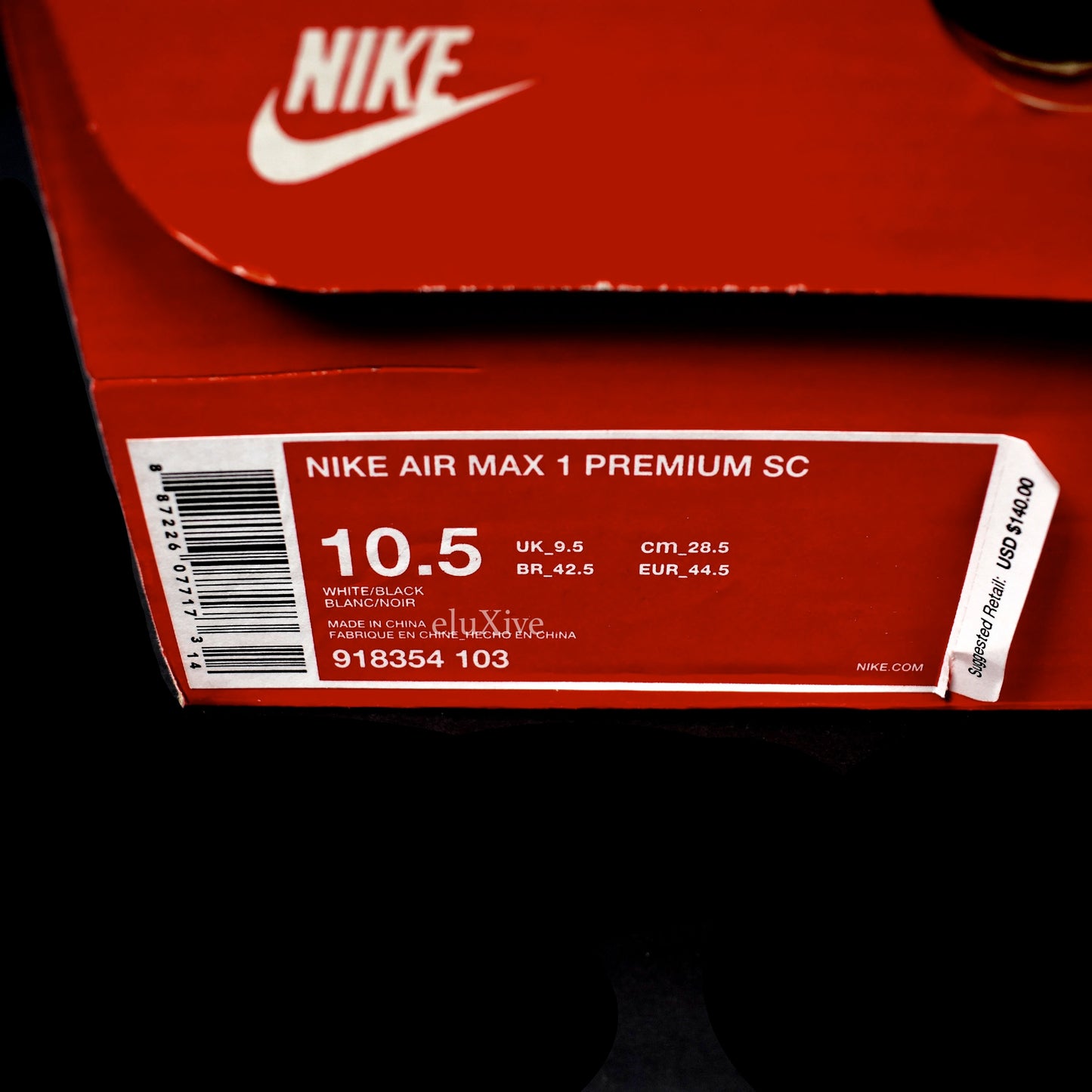 Nike - Air Max 1 Premium SC 'Black Jewel'